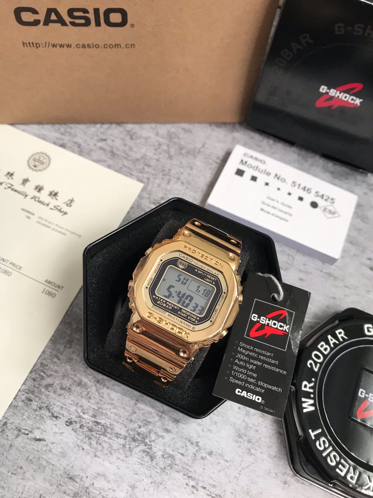 CASIO G-SHOCK G-SHOCK Shock Resistant Multifunction Digital Analog Watch