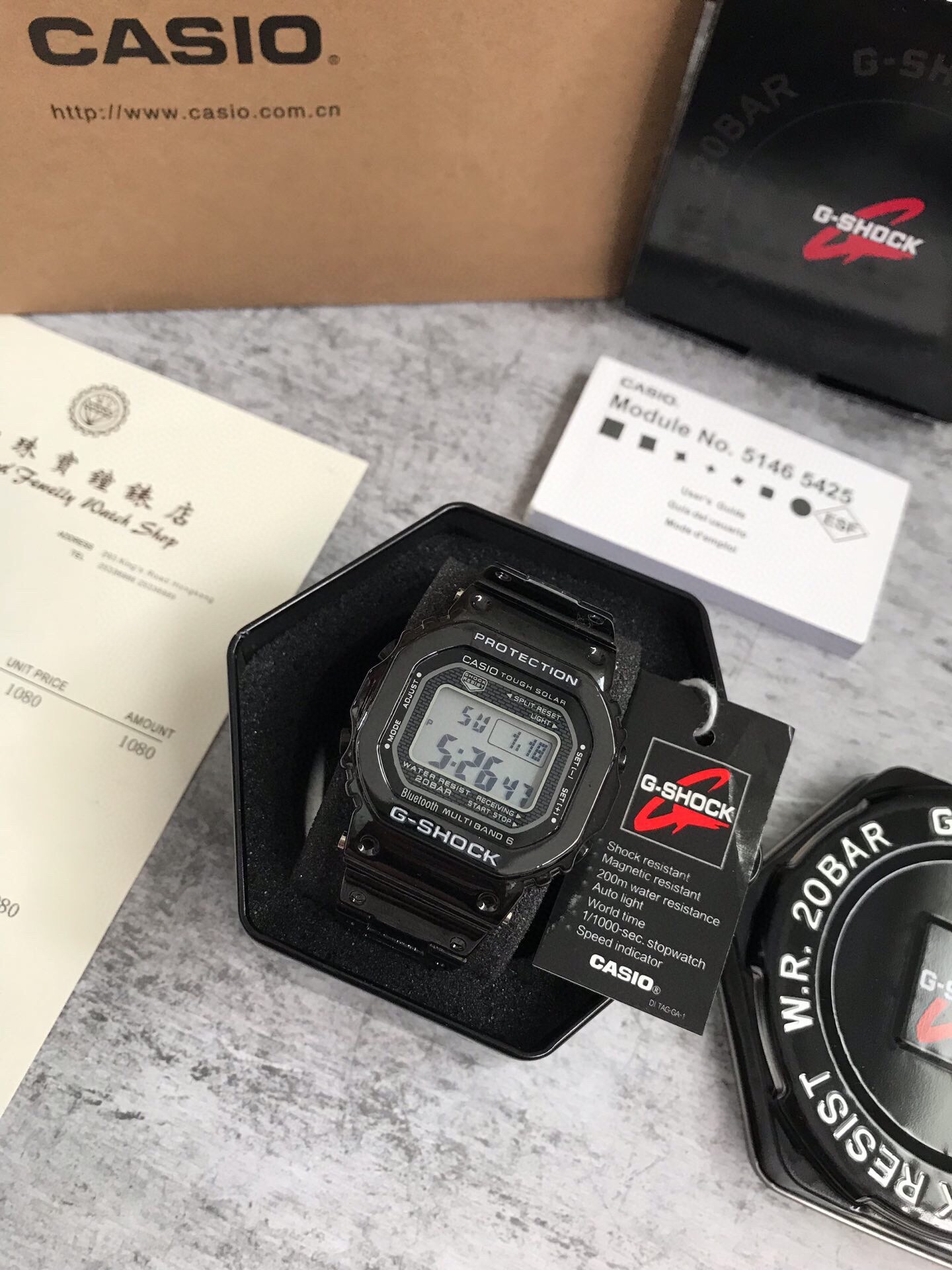 CASIO G-SHOCK G-SHOCK Shock Resistant Multifunction Digital Analog Watch