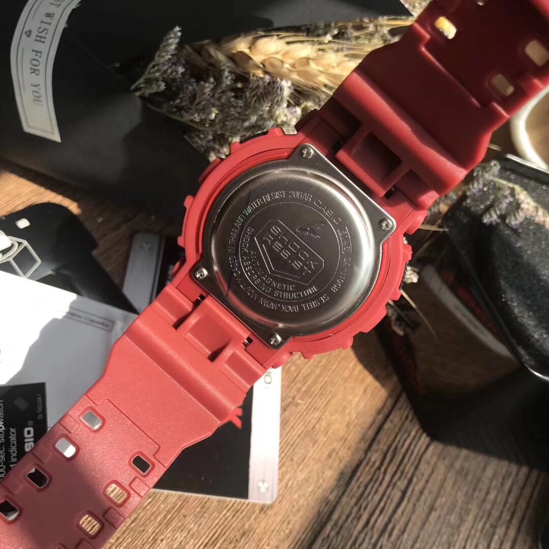 CASIO G-SHOCK G-SHOCK Shock Resistant Multifunction Digital Analog Watch