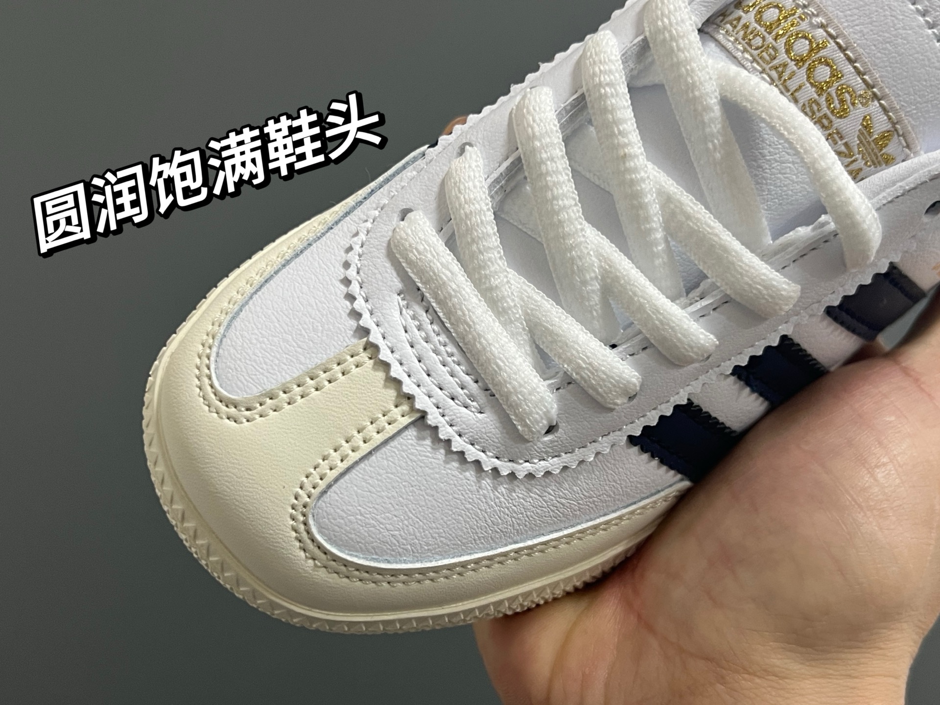 Basic Shoes