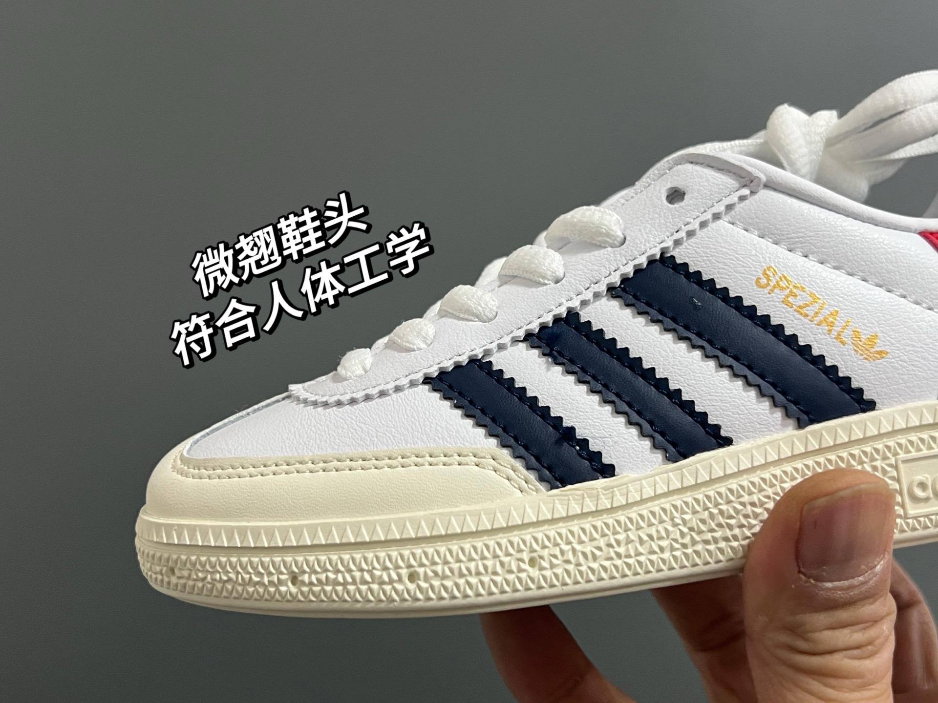 Basic Shoes