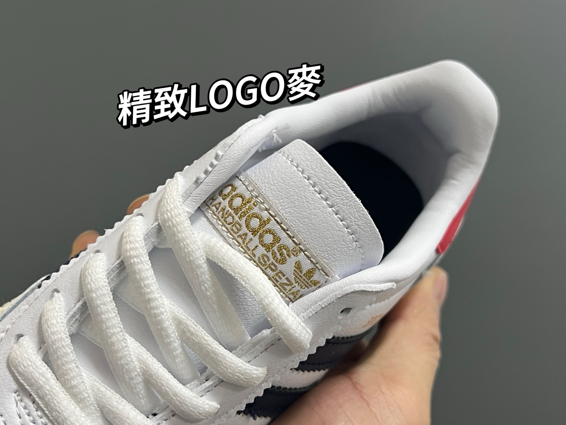 Basic Shoes