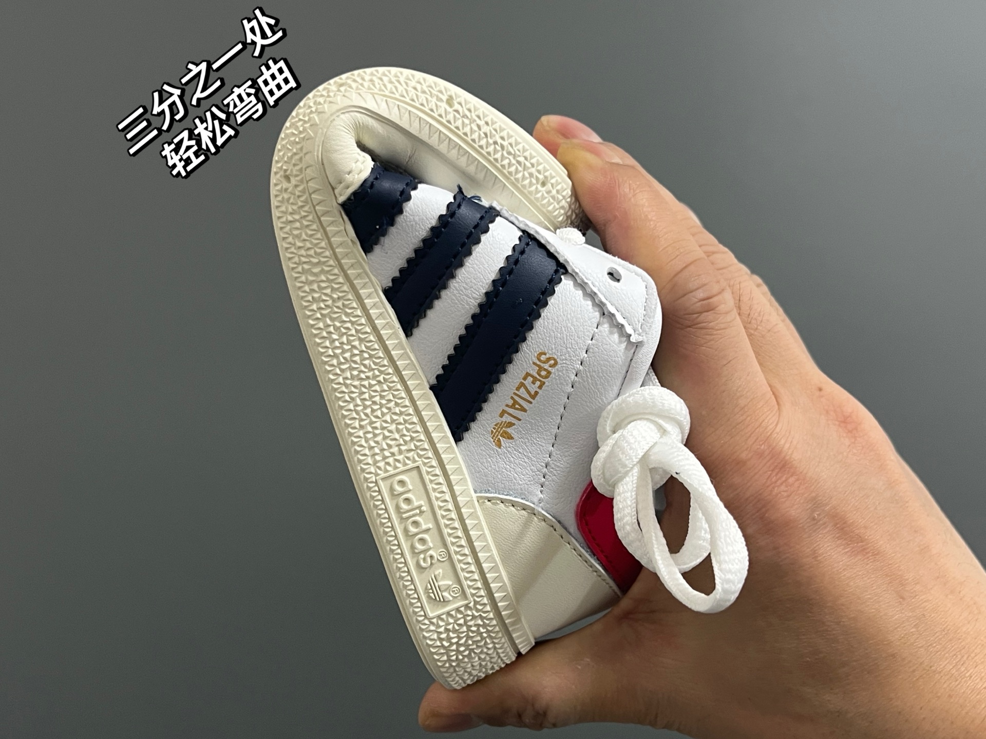 Basic Shoes