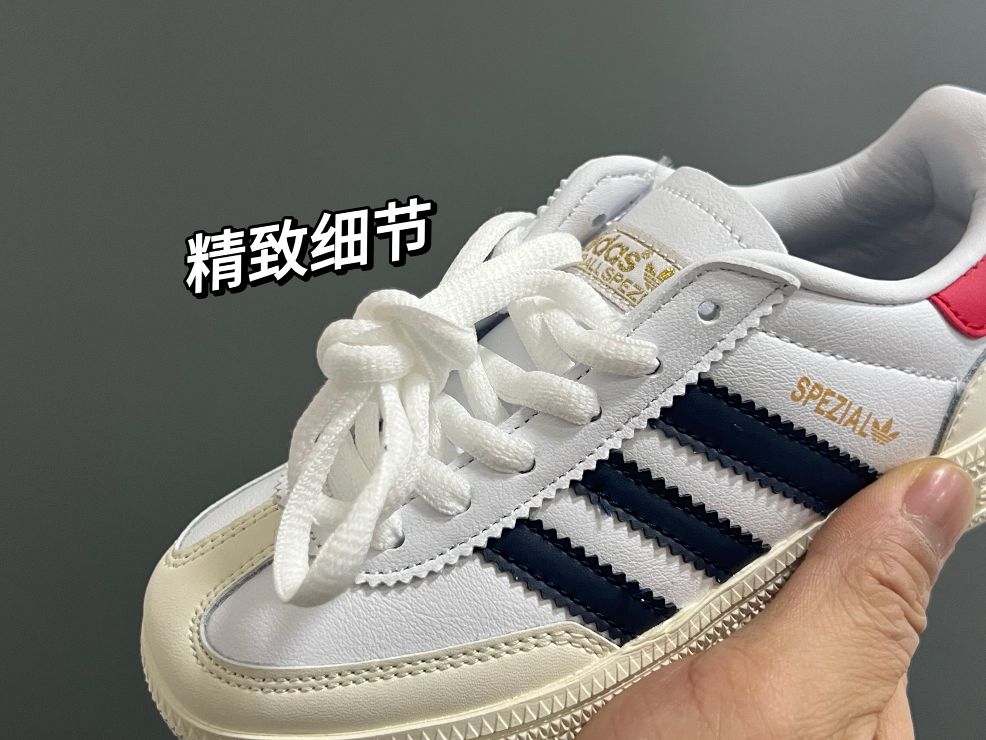 Basic Shoes