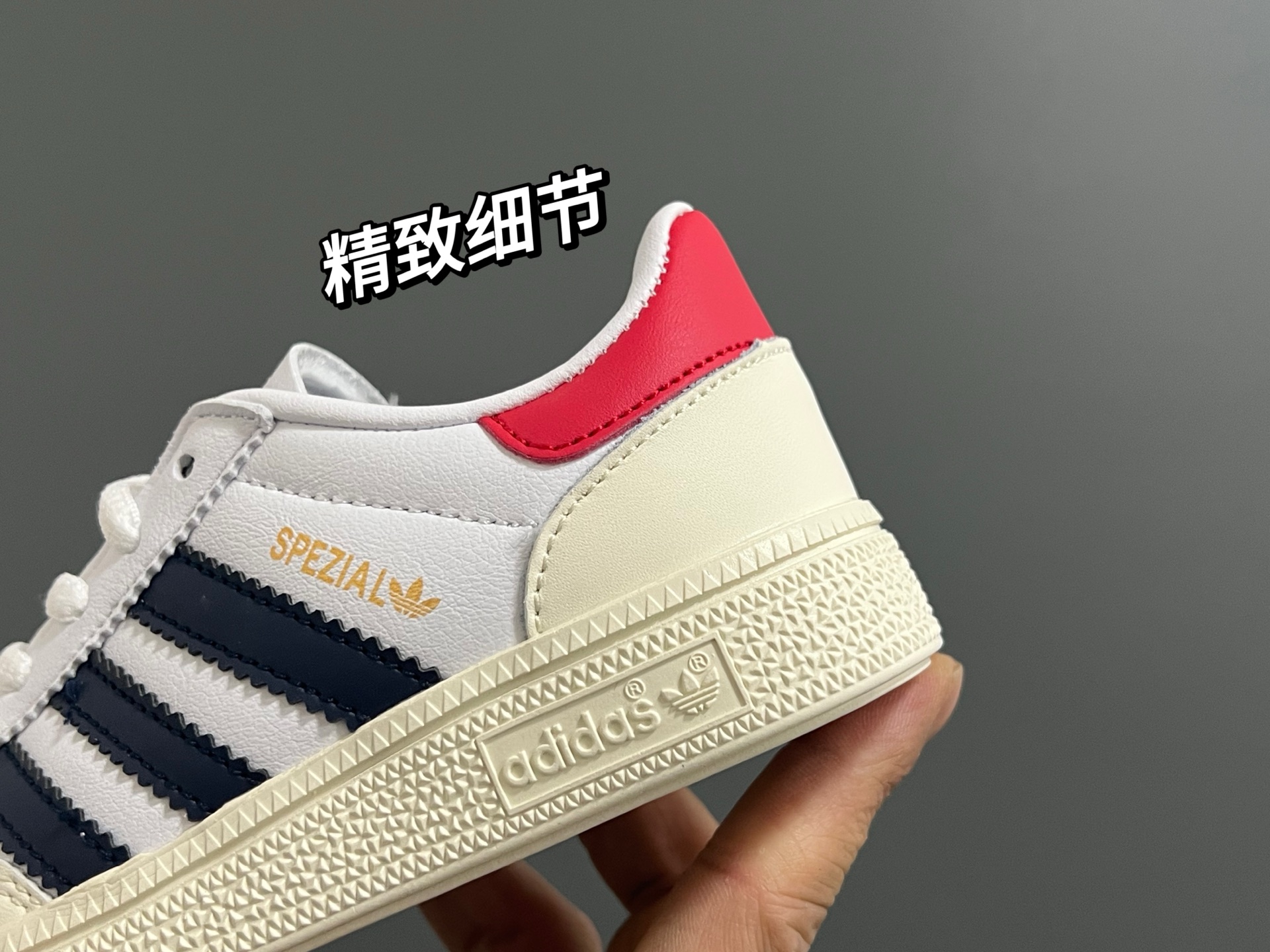Basic Shoes