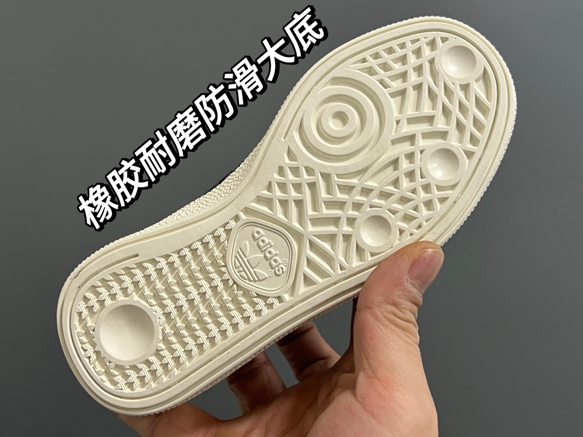 Basic Shoes