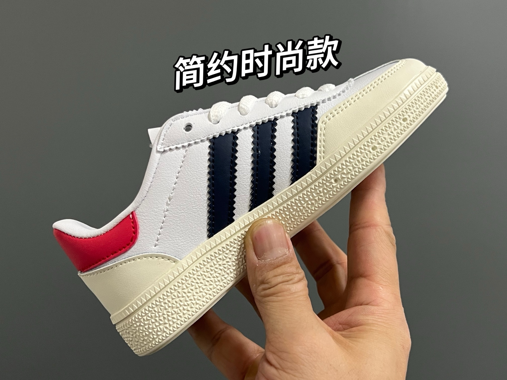Basic Shoes