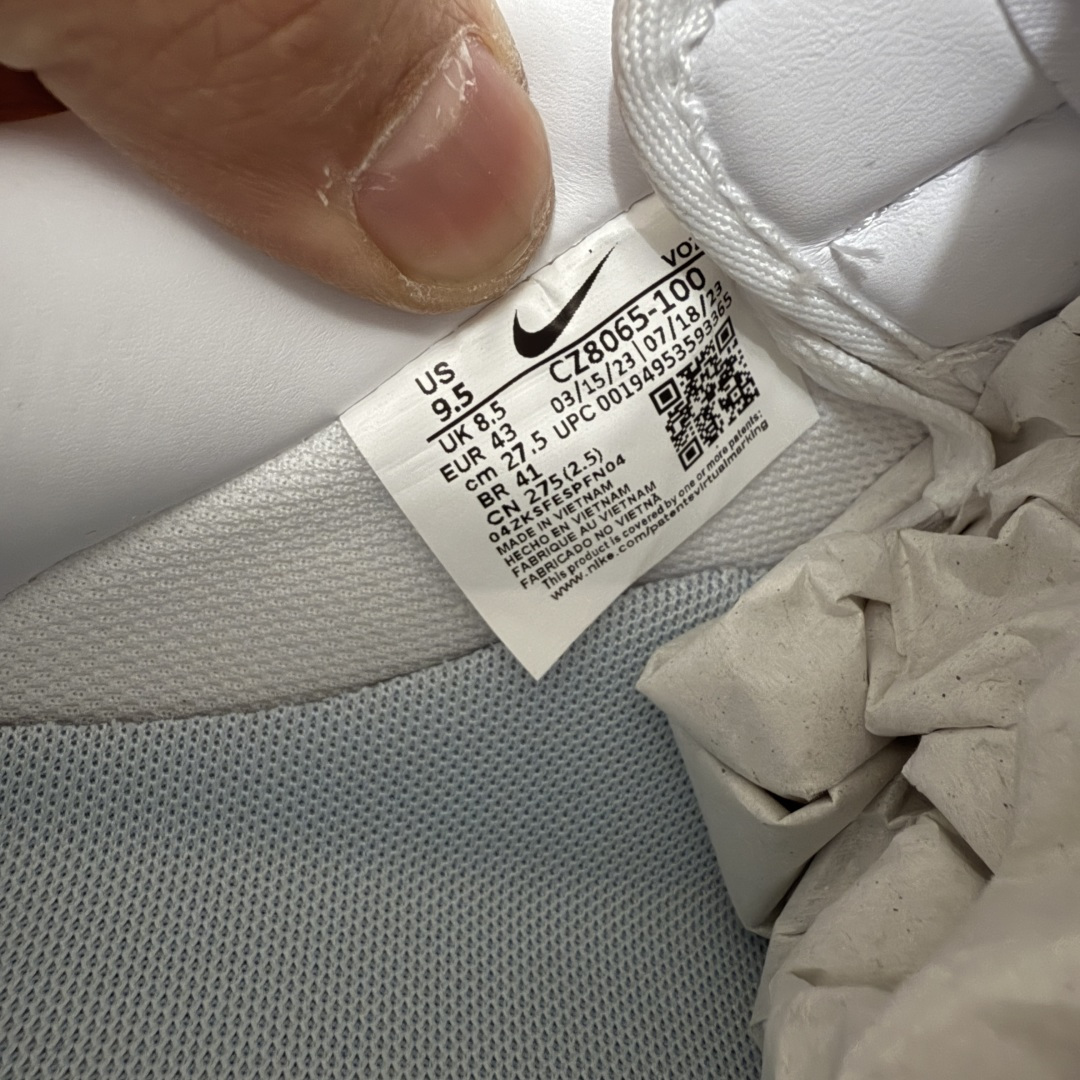 Croix Dior Nike Male Basic Shoes White M-l-s