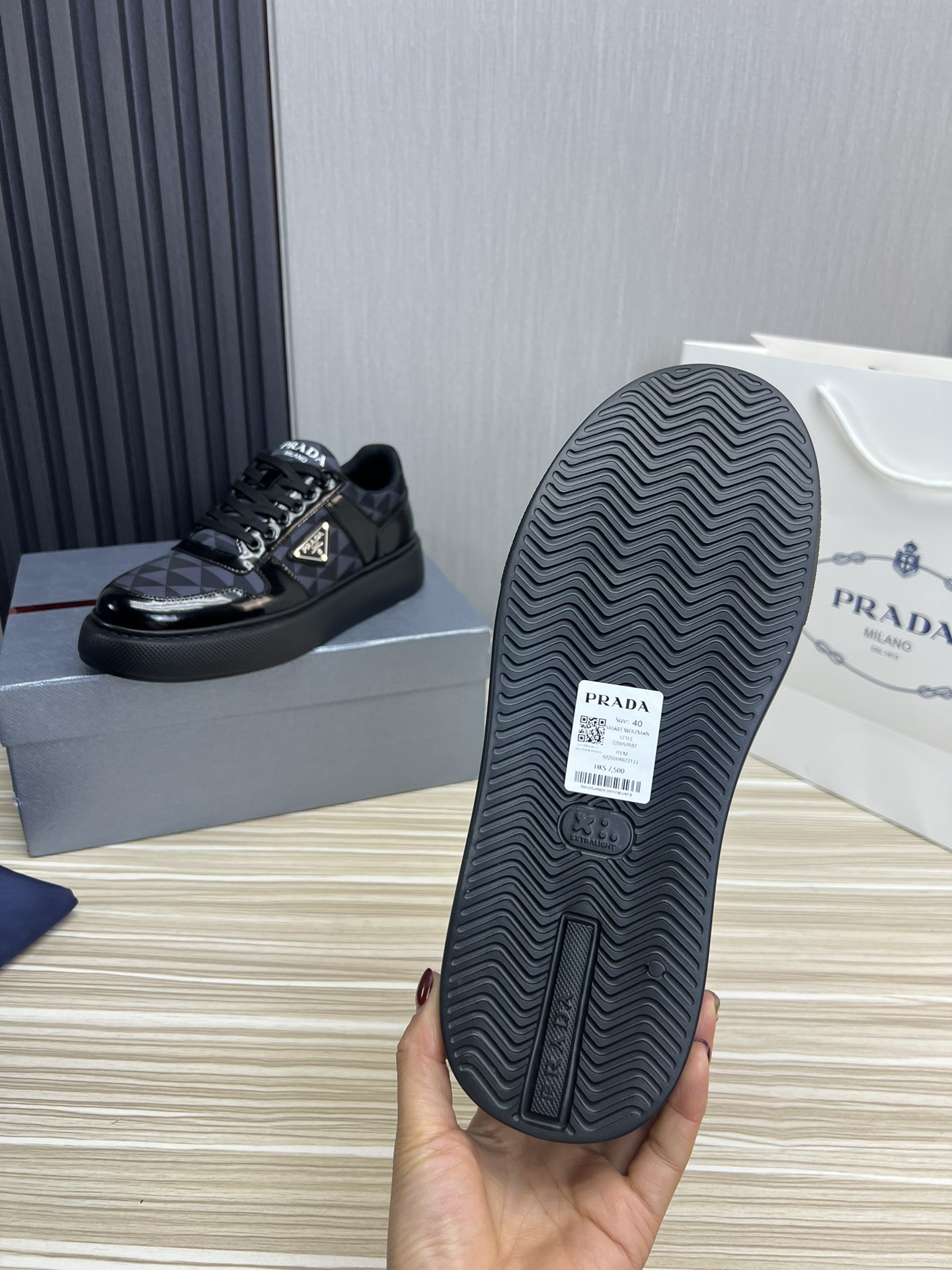 Prada Male Basic Shoes Mesh