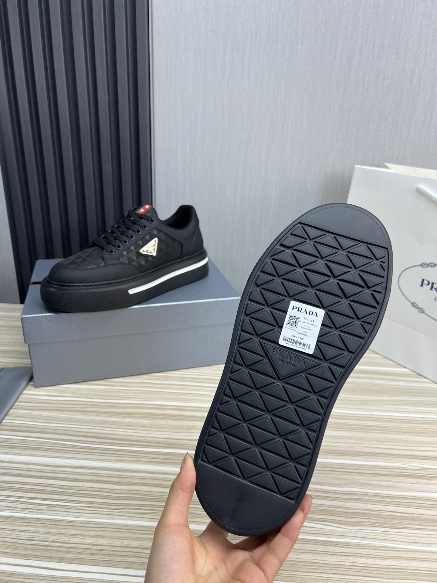 Prada Male Basic Shoes Mesh