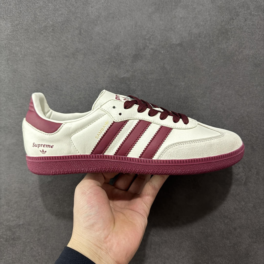 Adidas Supreme Board Shoes Lightweight M-l-s