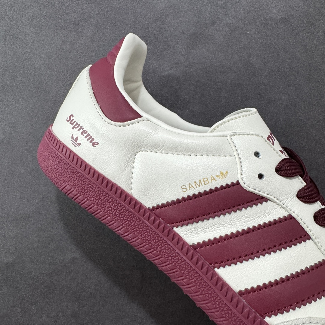 Adidas Supreme Board Shoes Lightweight M-l-s