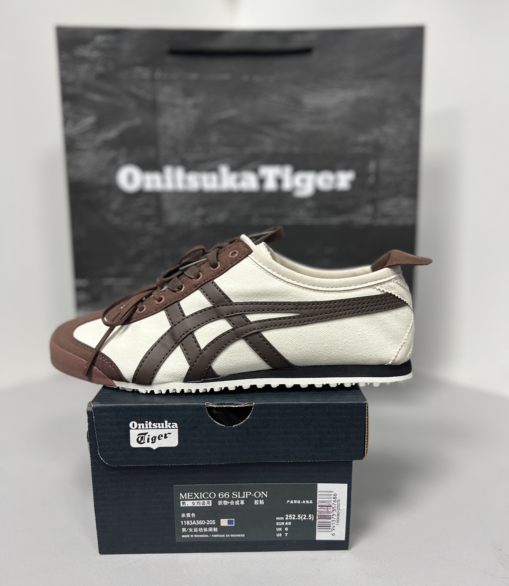 Onitsuka Tiger Male Sneakers M