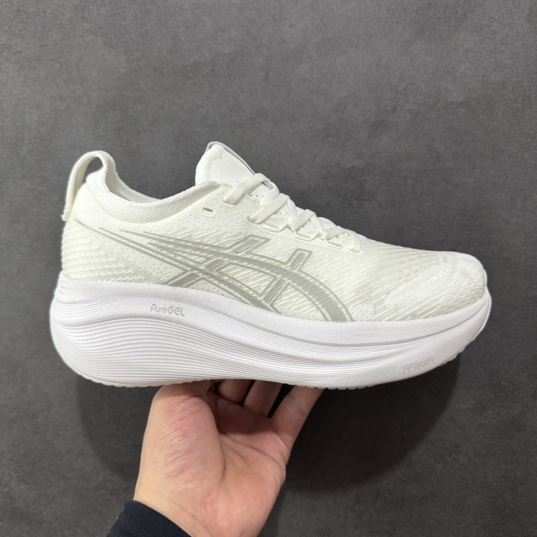 Asics Basic Shoes Breathable M-l-s