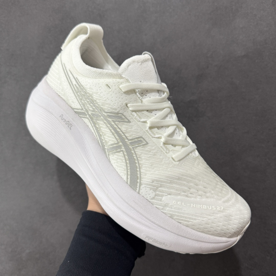 Asics Basic Shoes Breathable M-l-s