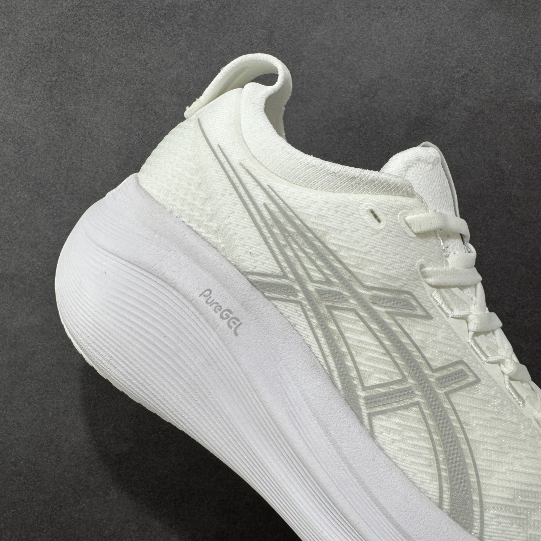 Asics Basic Shoes Breathable M-l-s