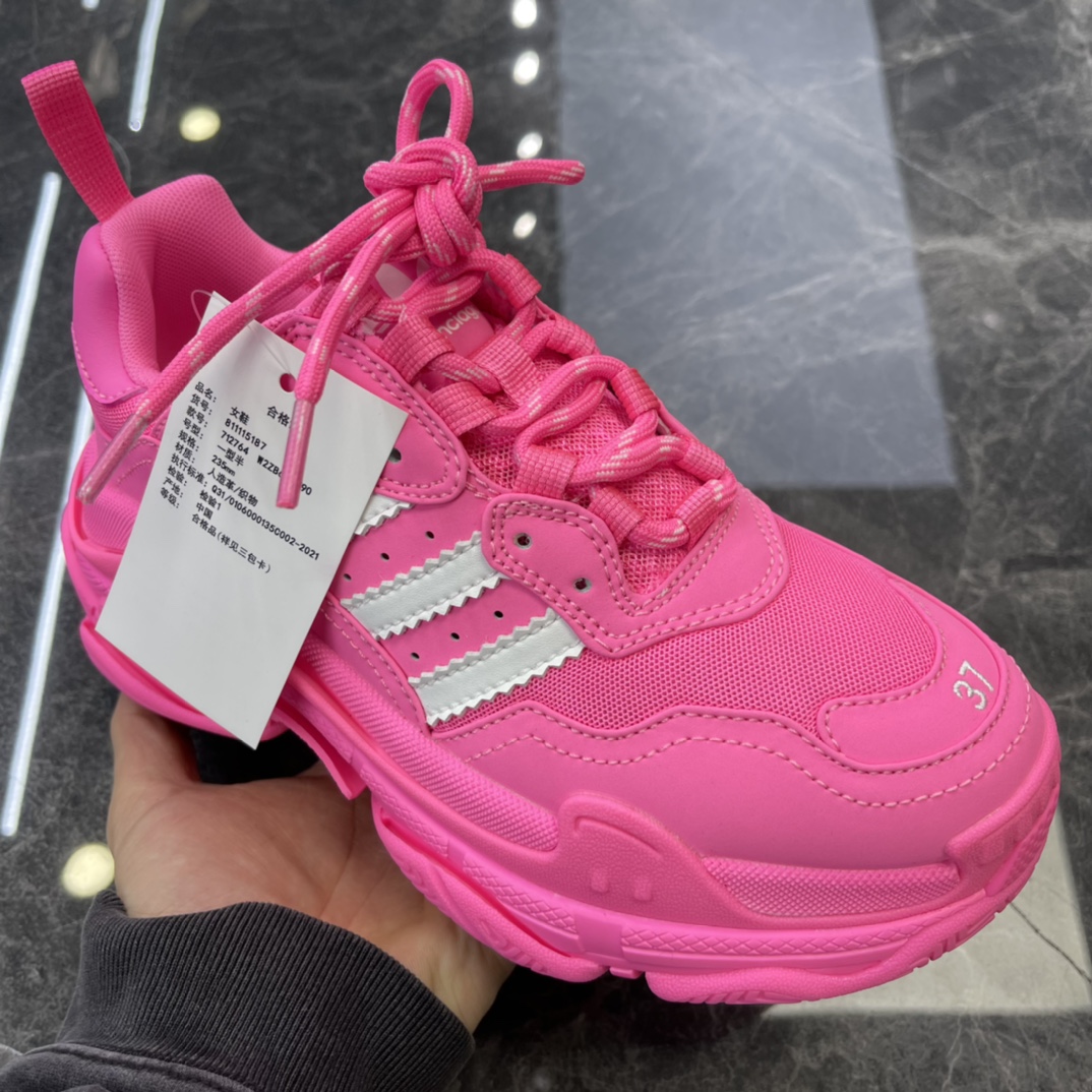 Female Basic Shoes