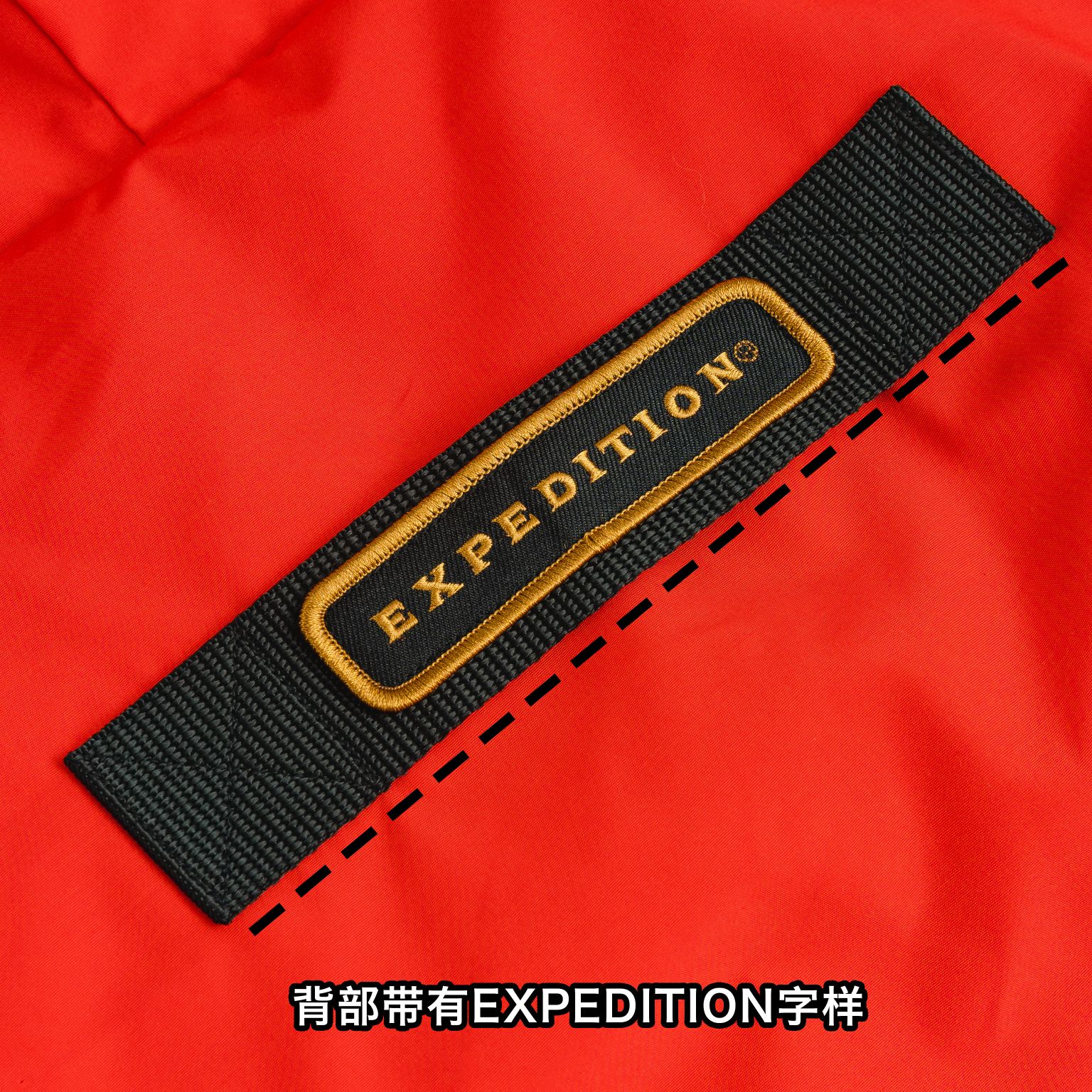 Basic Shoes Red