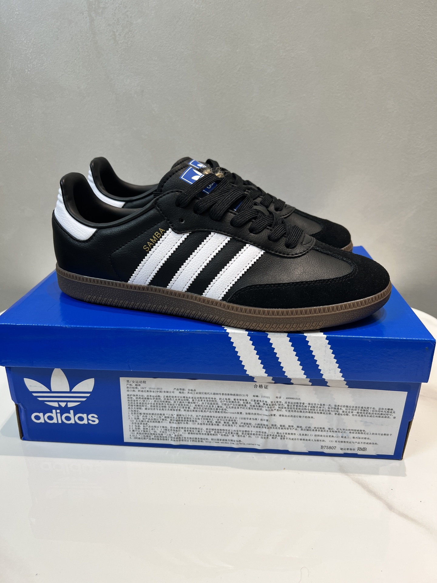 Adidas Sneakers M-l-s