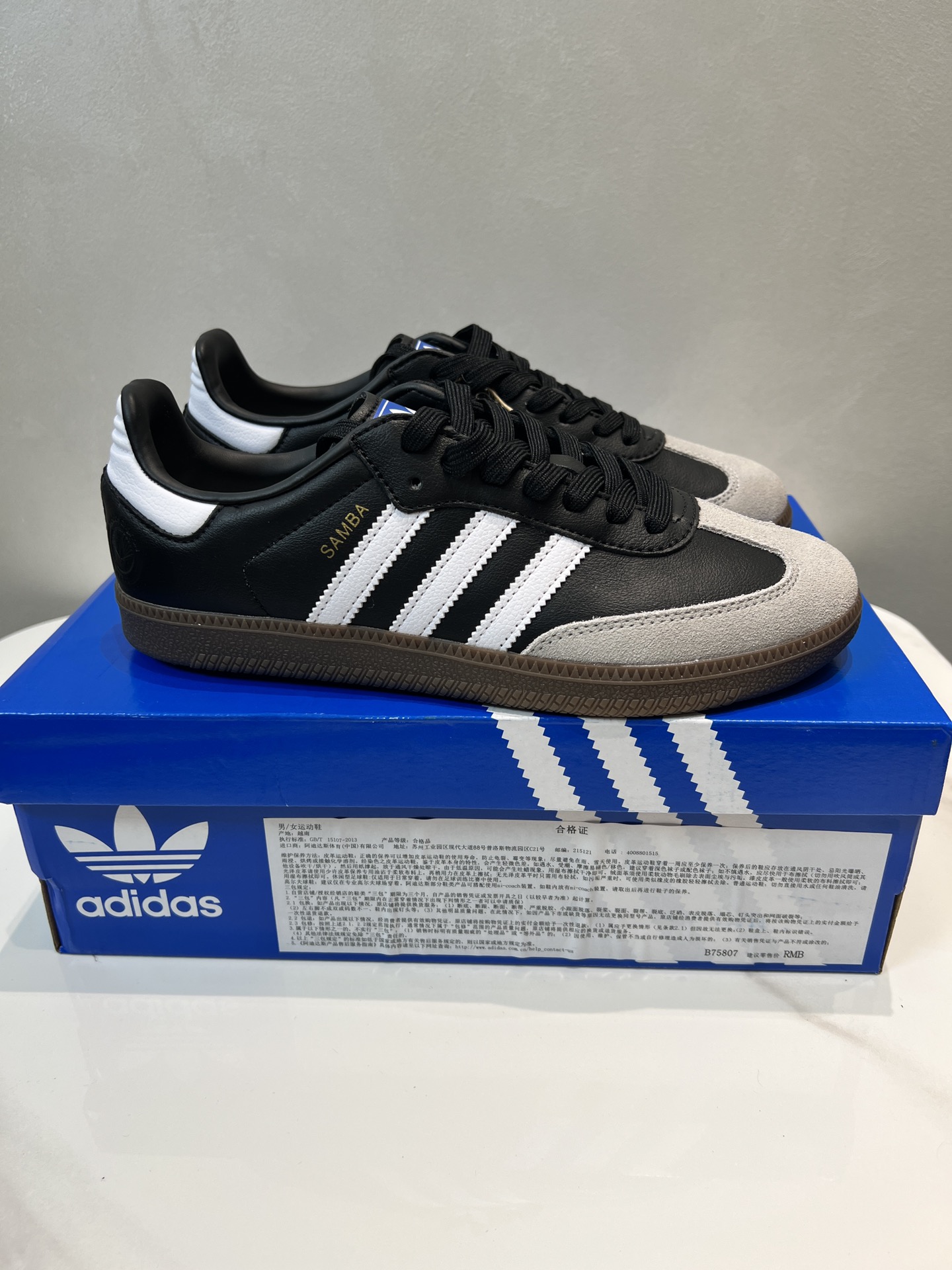Adidas Sneakers M-l-s