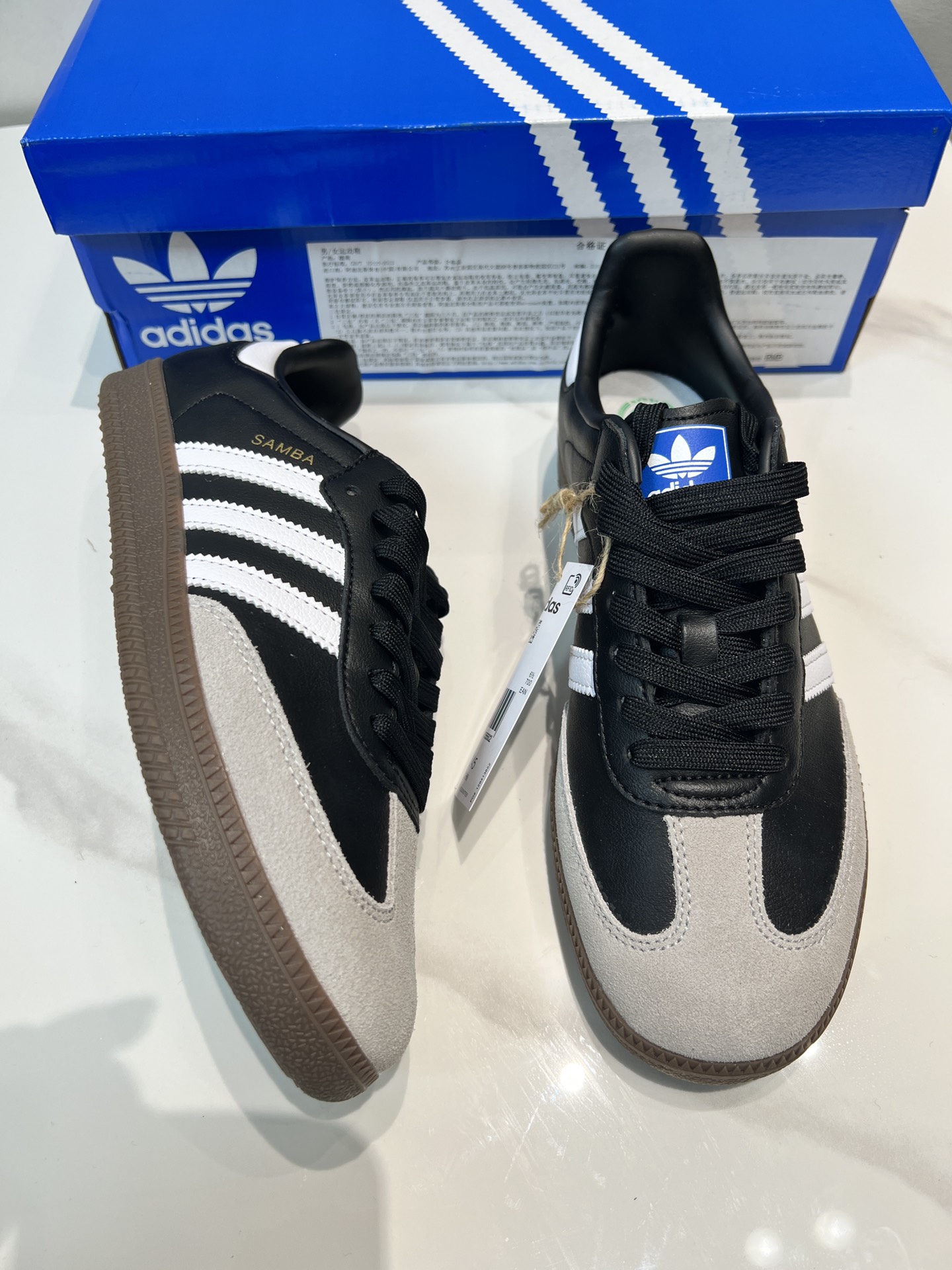 Adidas Sneakers M-l-s