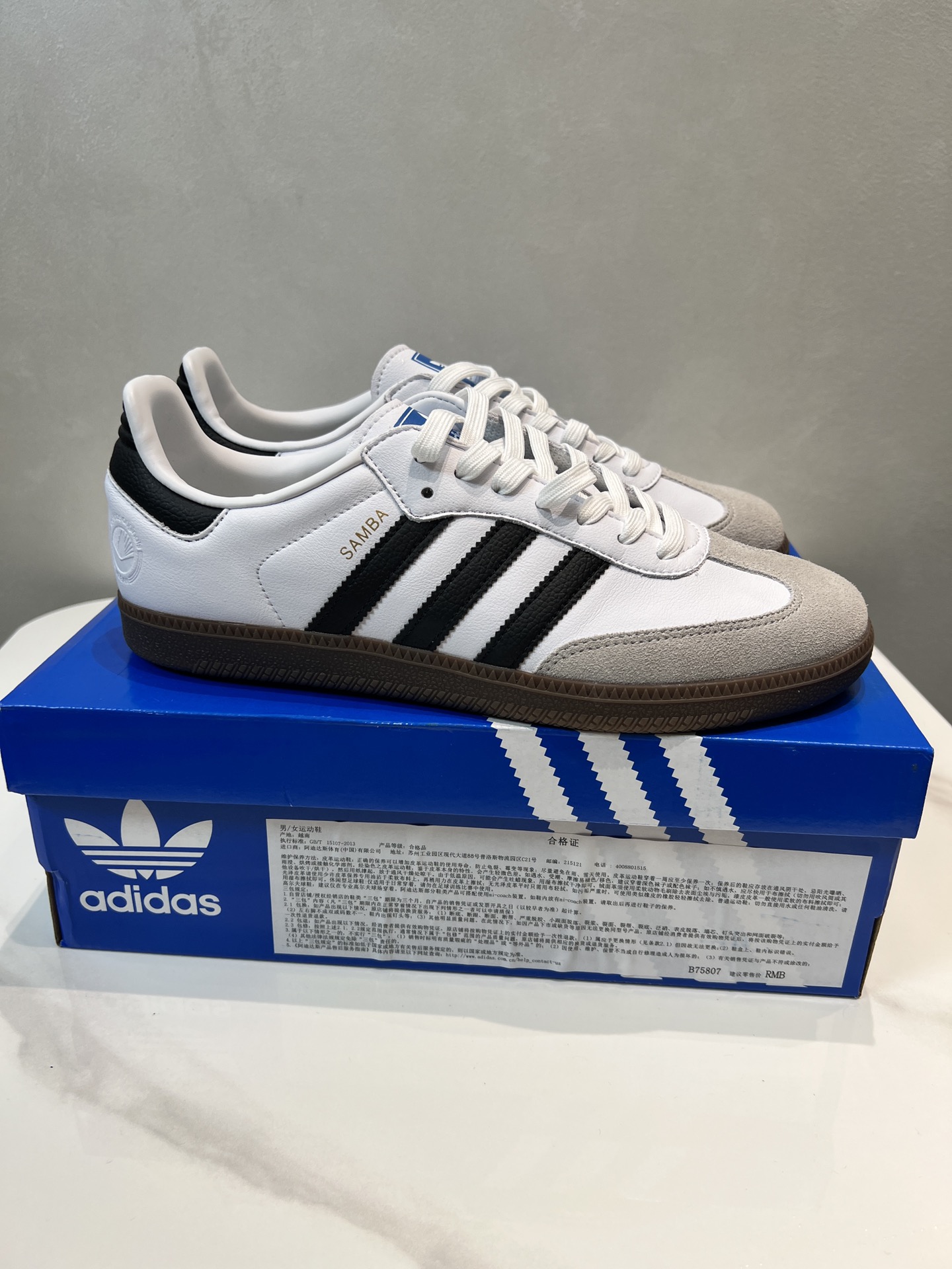 Adidas Sneakers M-l-s