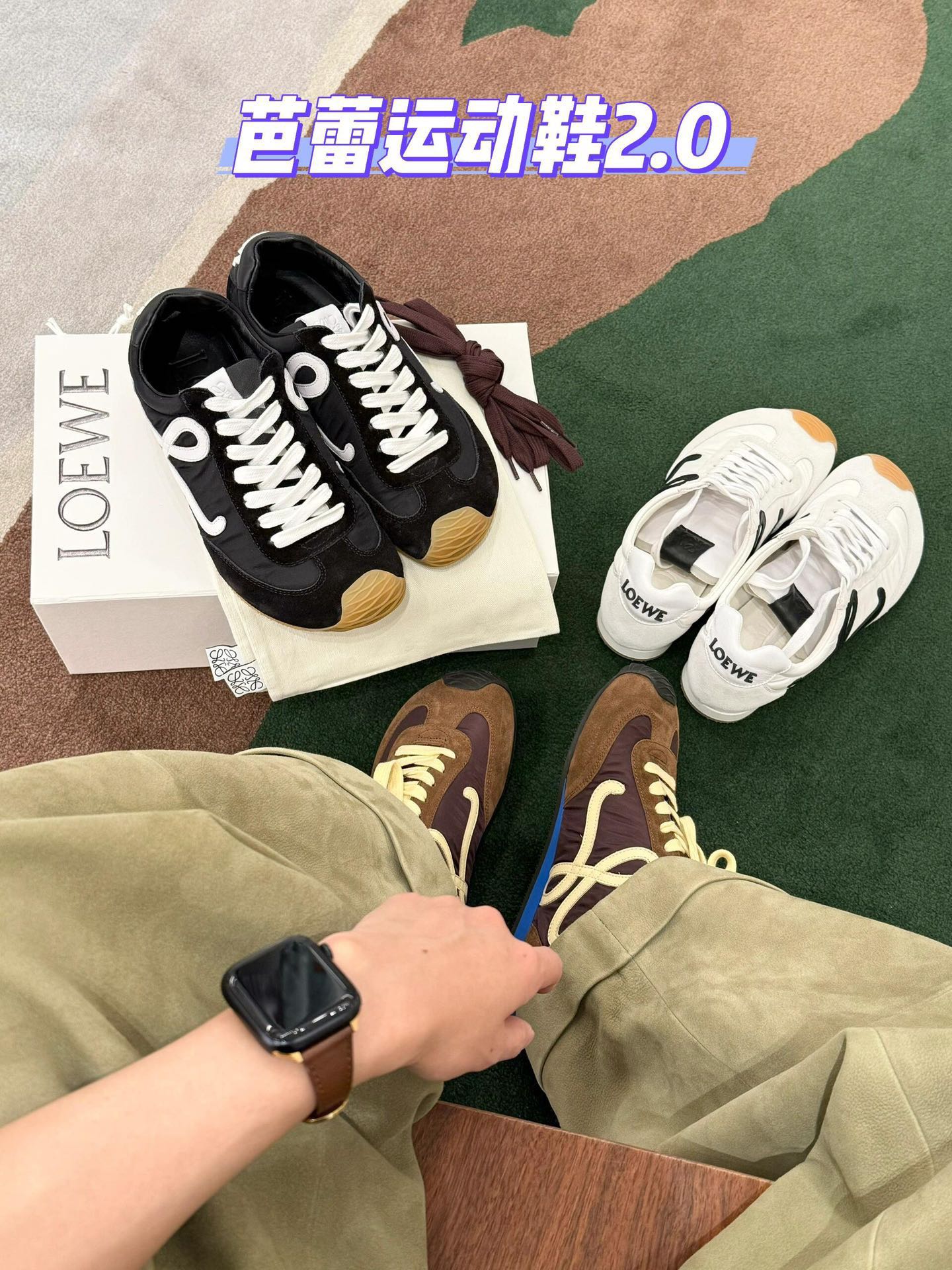 Loewe Male Sneakers M-l-s