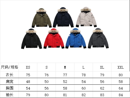 Adidas Calvin Klein Canada Goose Basic Shoes L-s