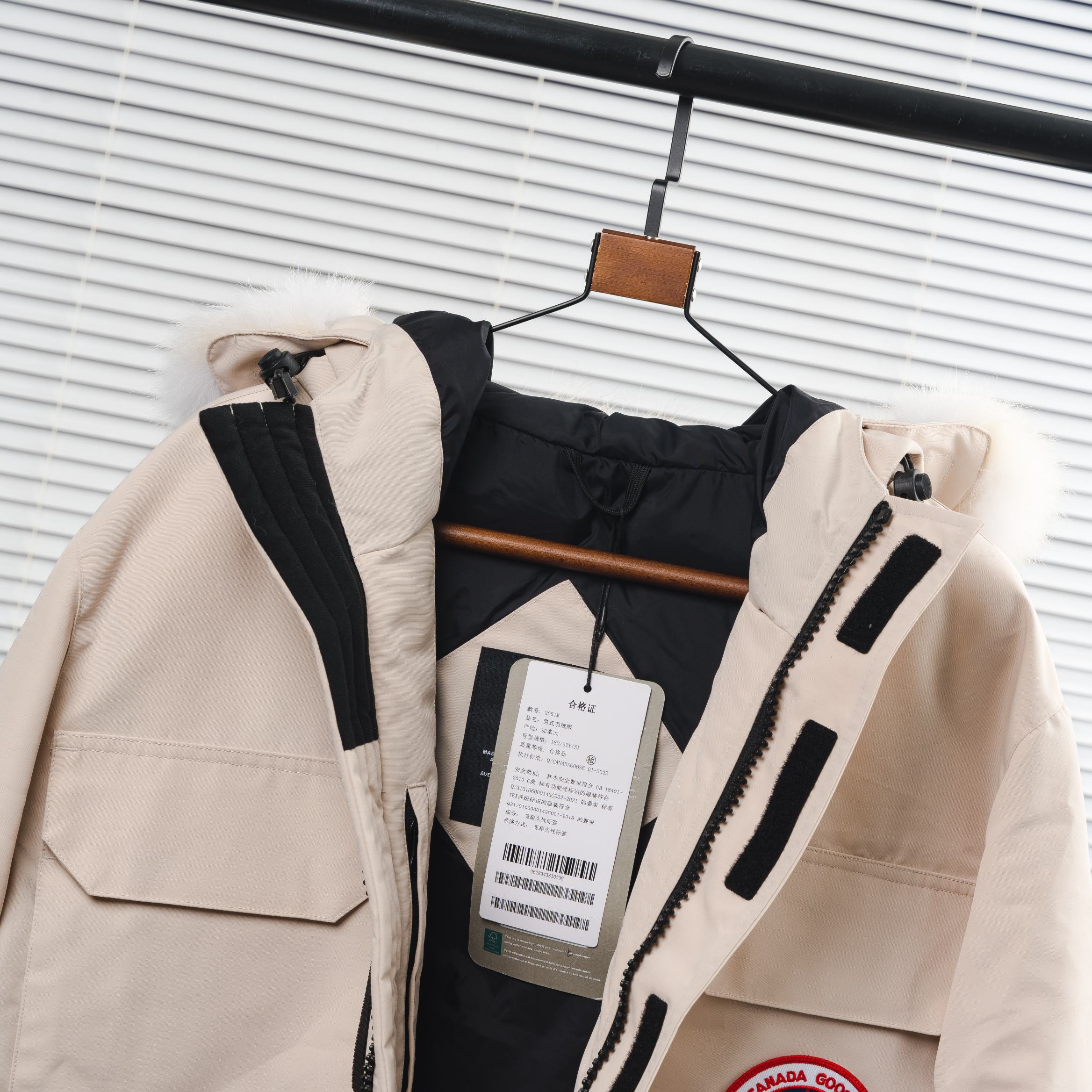 Adidas Canada Goose Basic Shoes Black M-l-s-xl