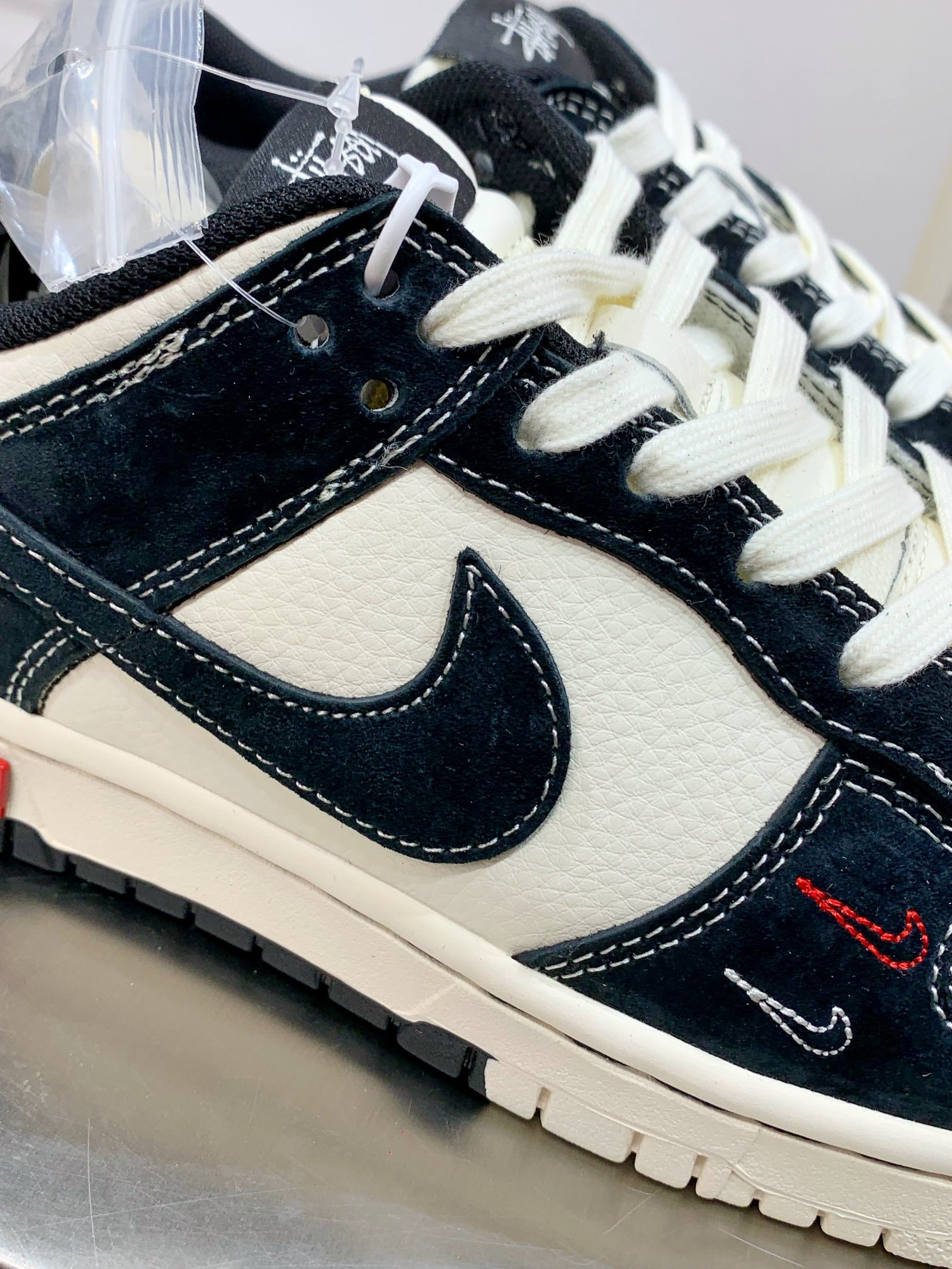 Nike Supreme Basic Shoes M-l-s