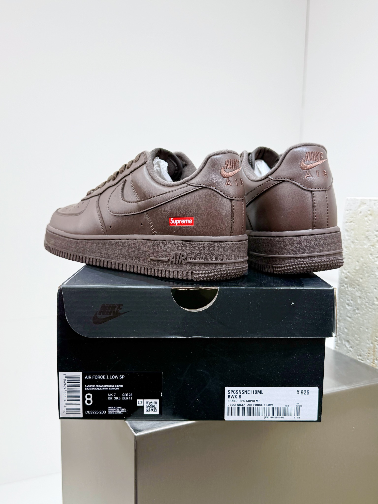Nike Supreme Male Board Shoes Brown M-l-s