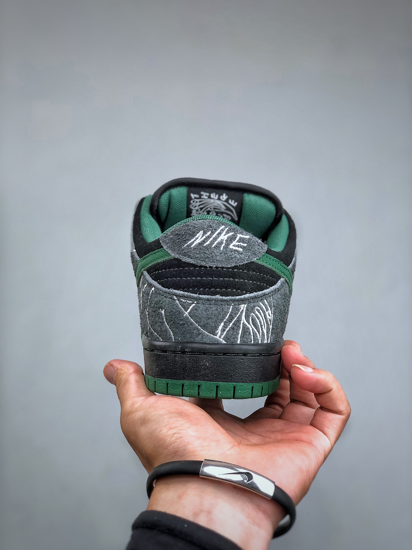 Nike Board Shoes Black L-s