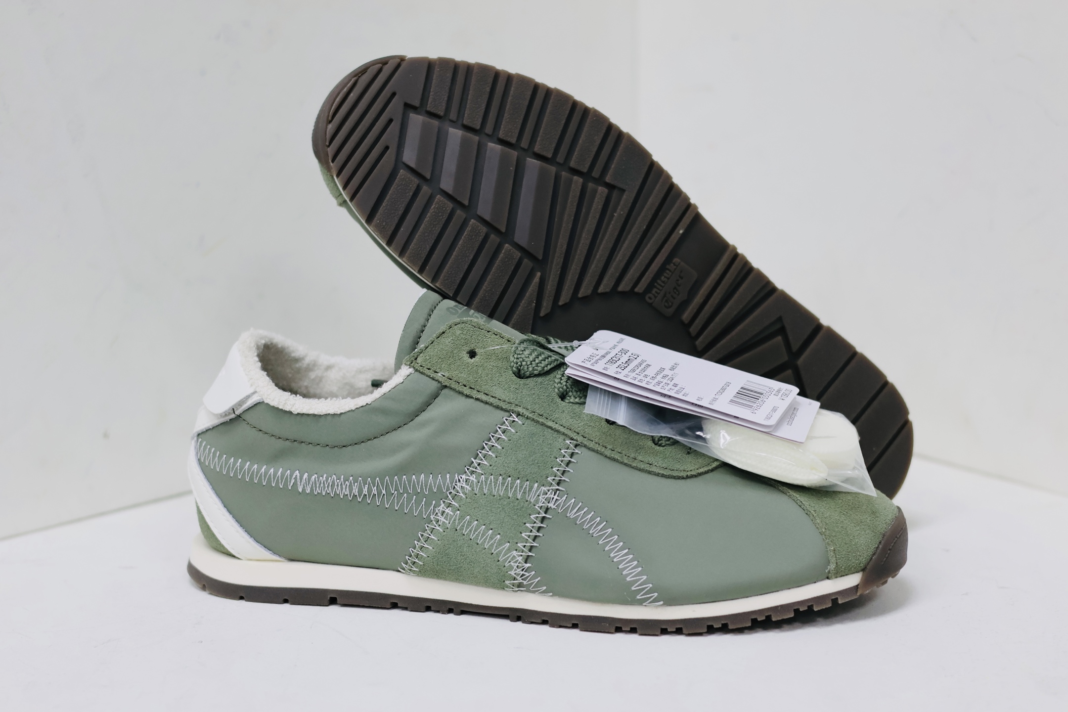 Onitsuka Tiger Basic Shoes S