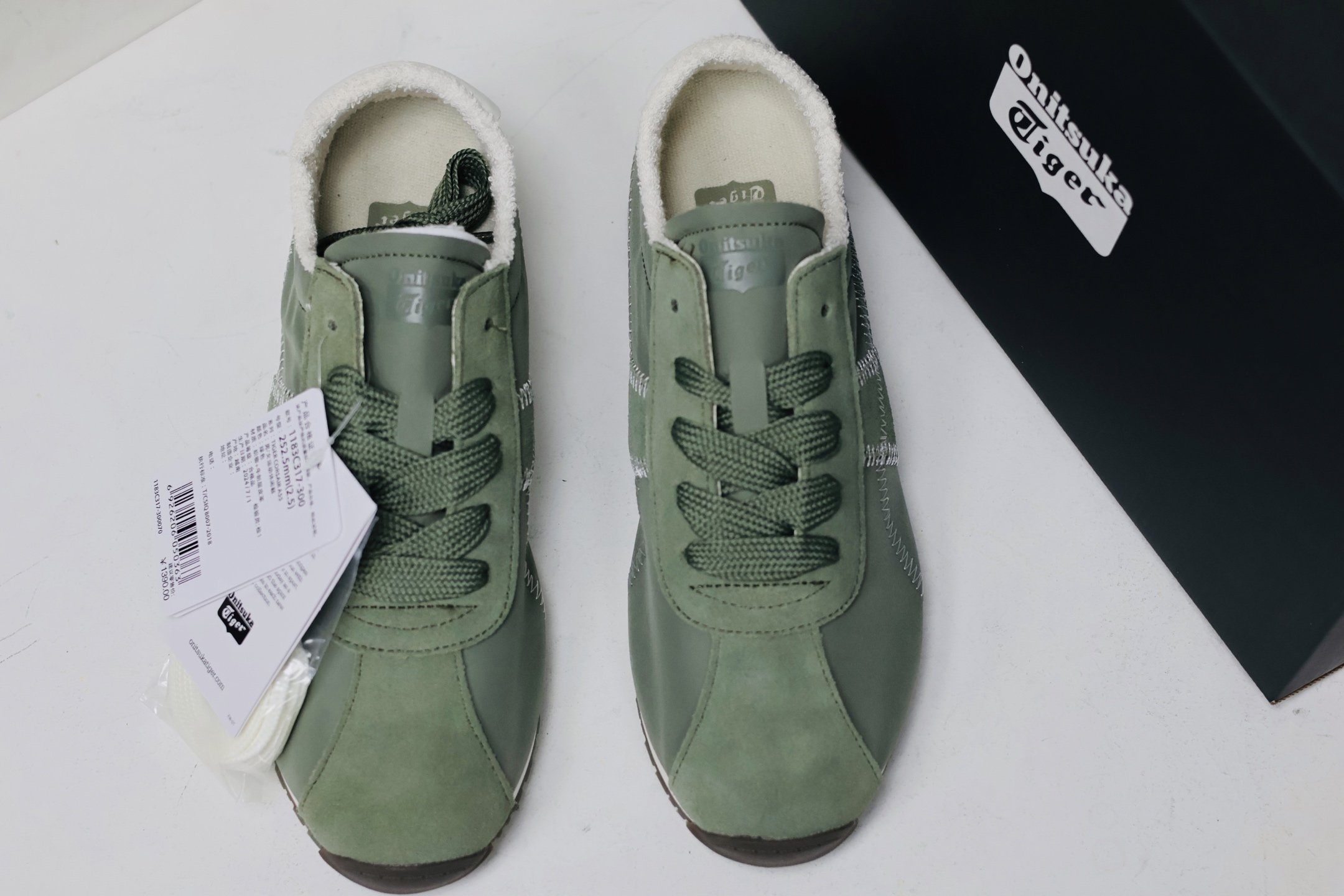 Onitsuka Tiger Basic Shoes S