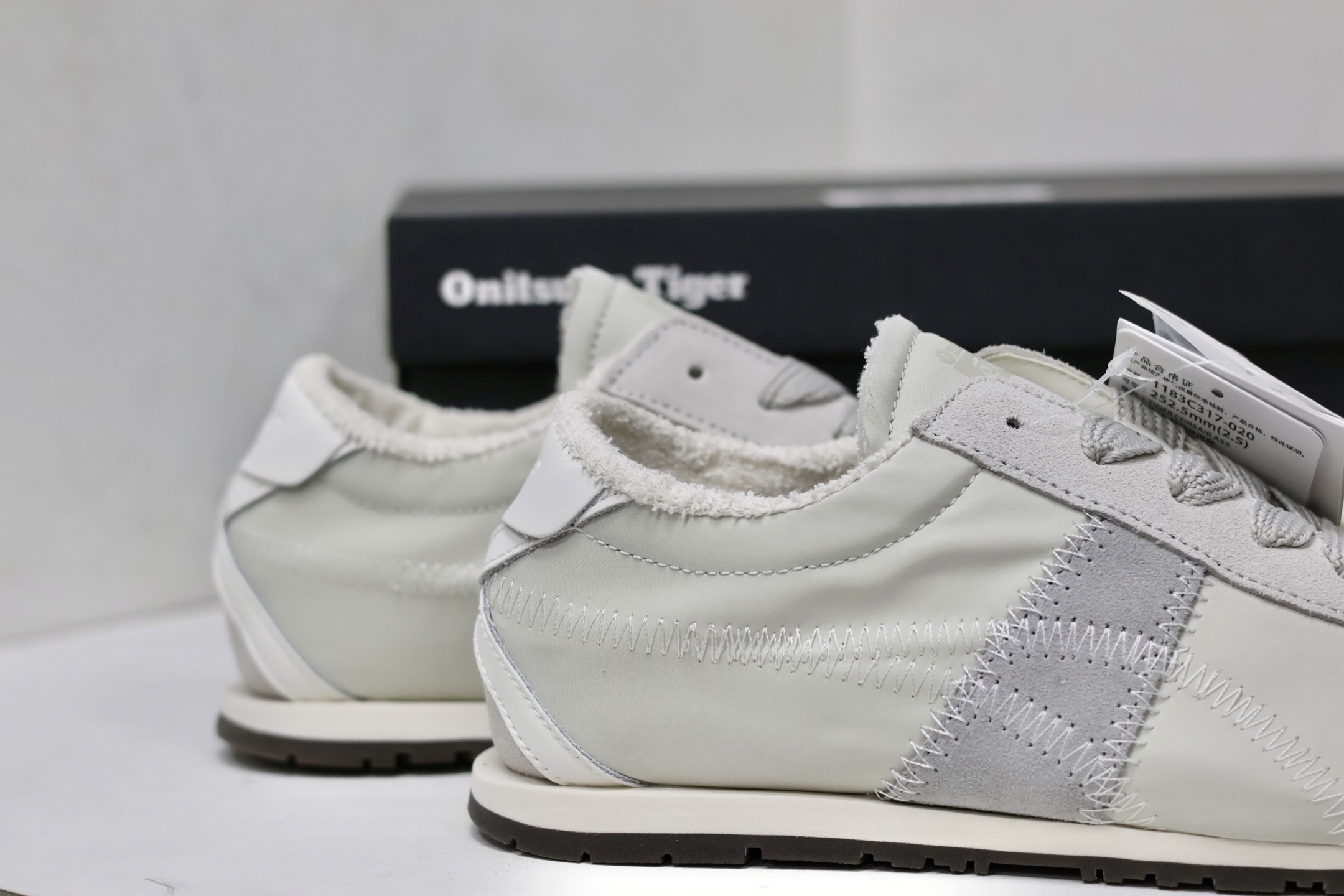 Onitsuka Tiger Basic Shoes S