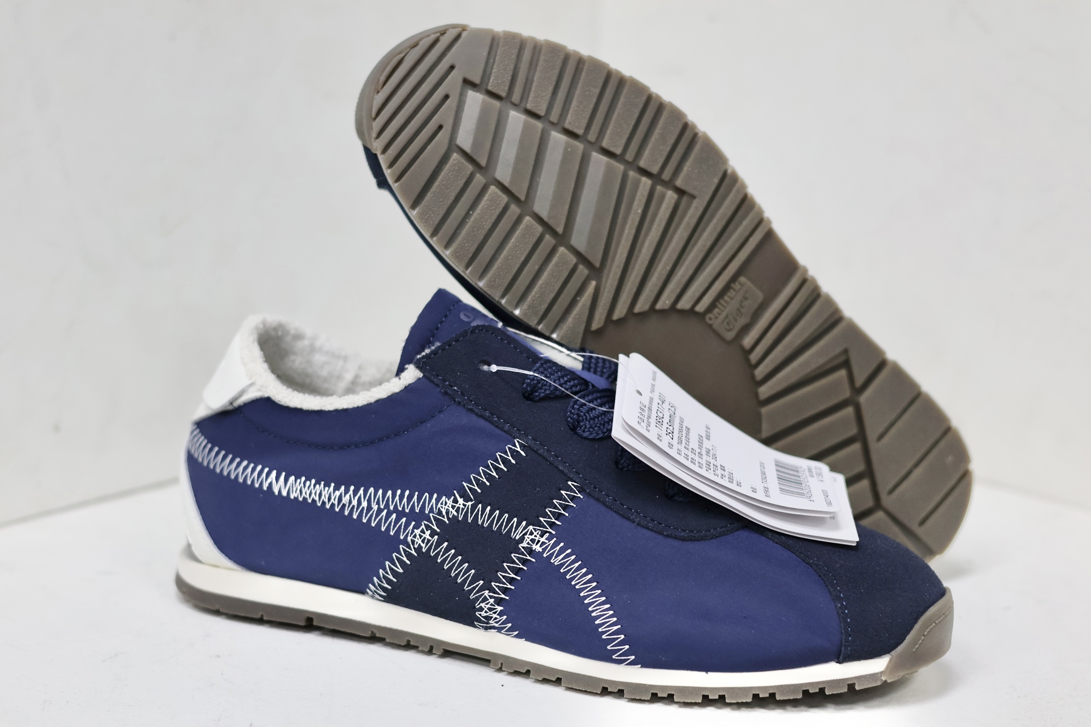 Onitsuka Tiger Basic Shoes S