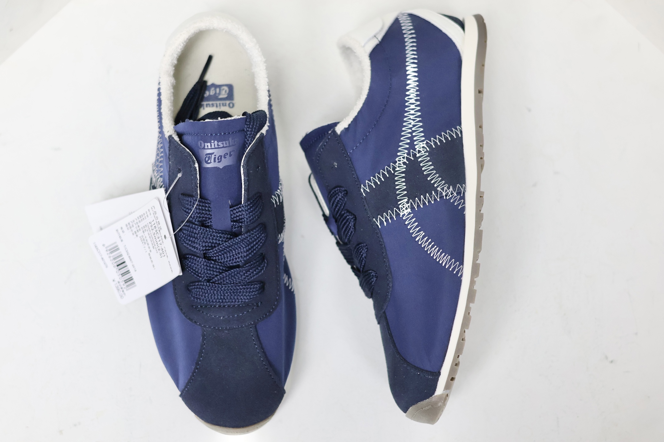 Onitsuka Tiger Basic Shoes S