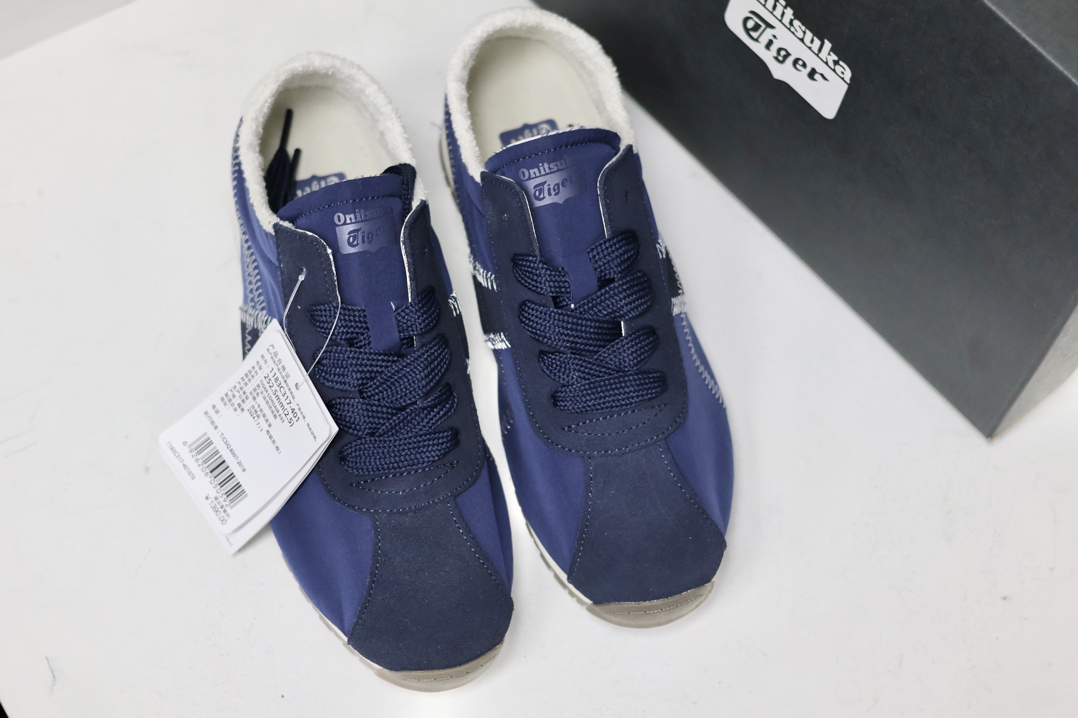 Onitsuka Tiger Basic Shoes S