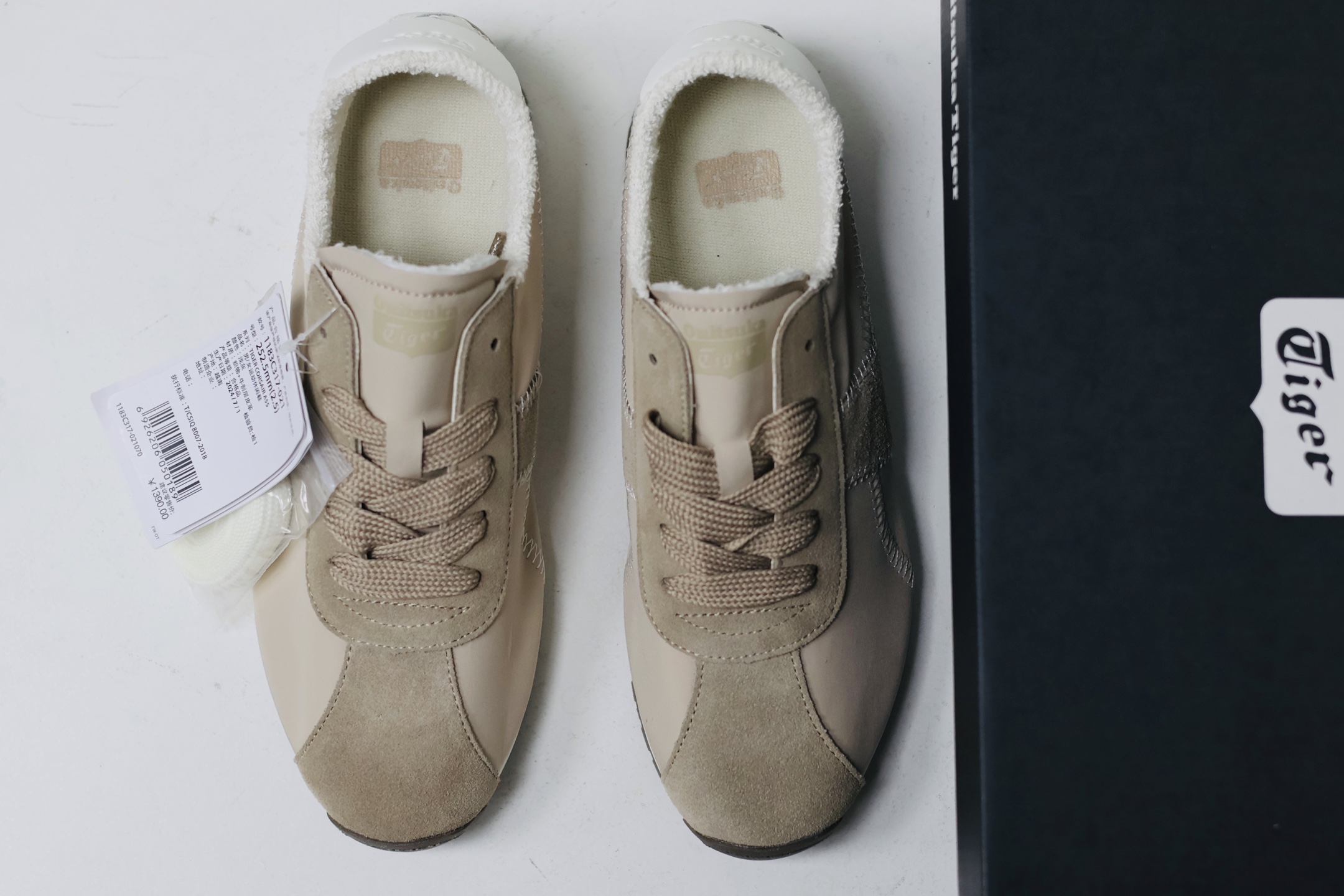 Onitsuka Tiger Basic Shoes S