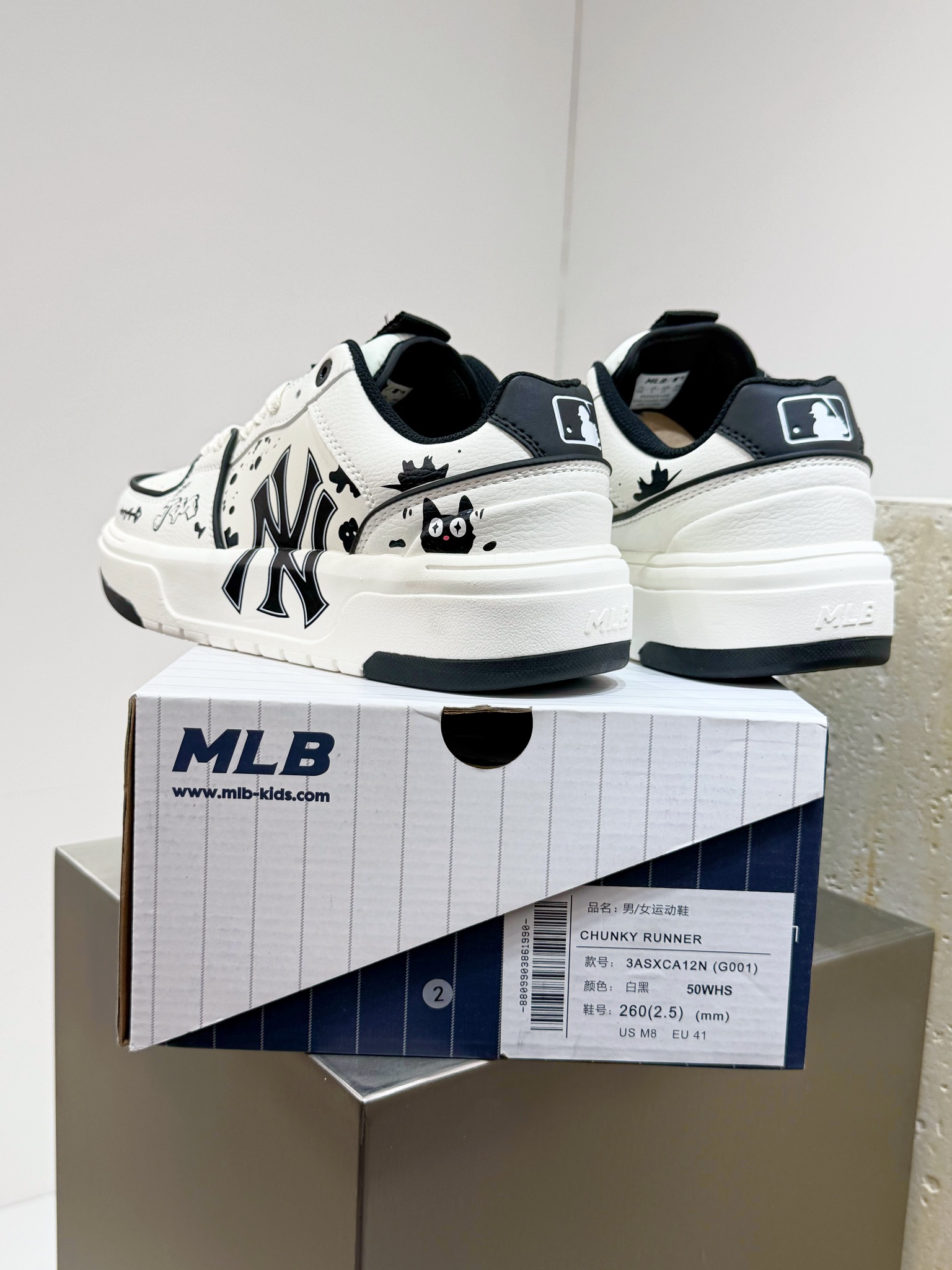 Nike Male Board Shoes Breathable M-l-s