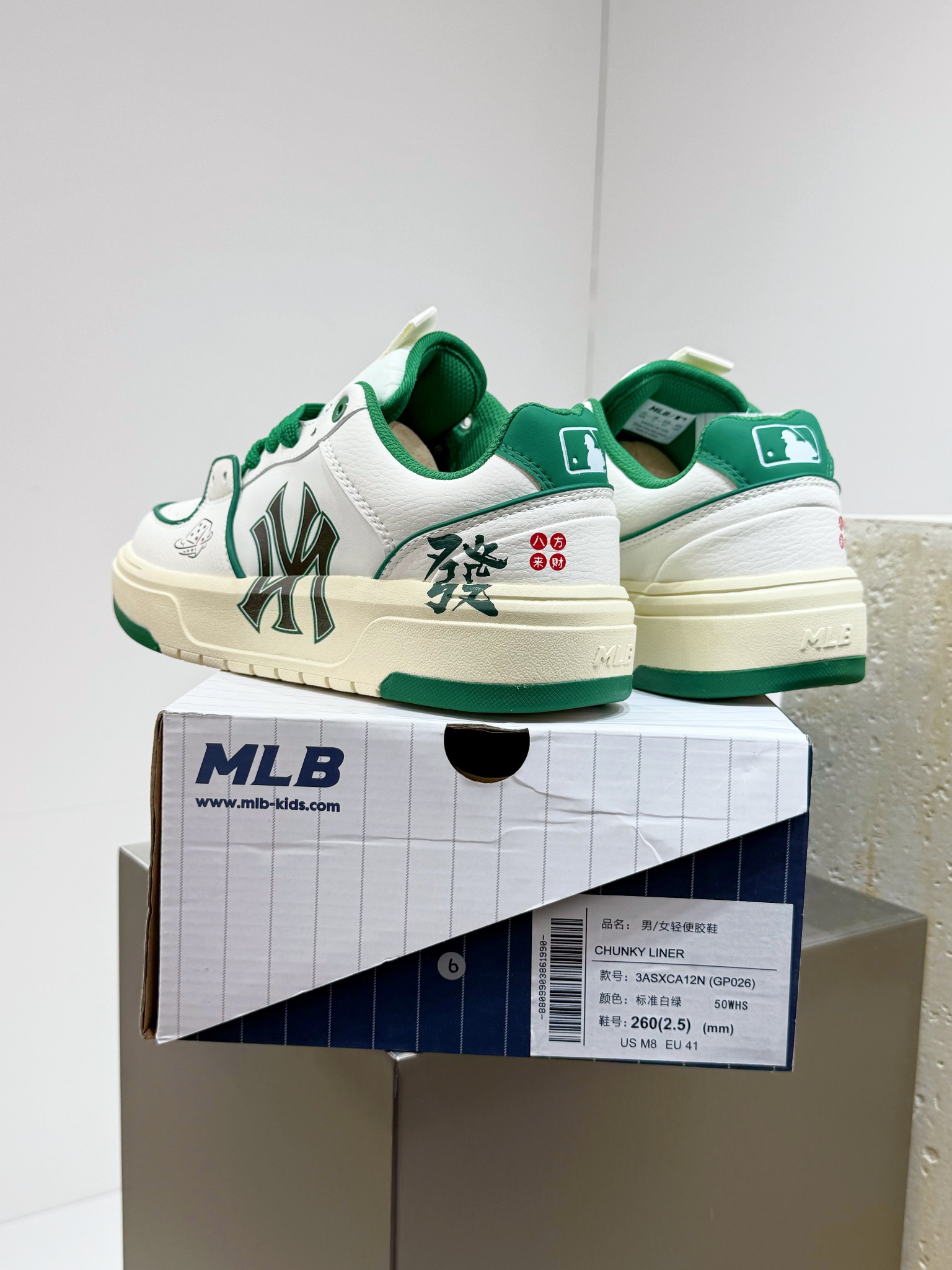 Nike Male Board Shoes Breathable M-l-s