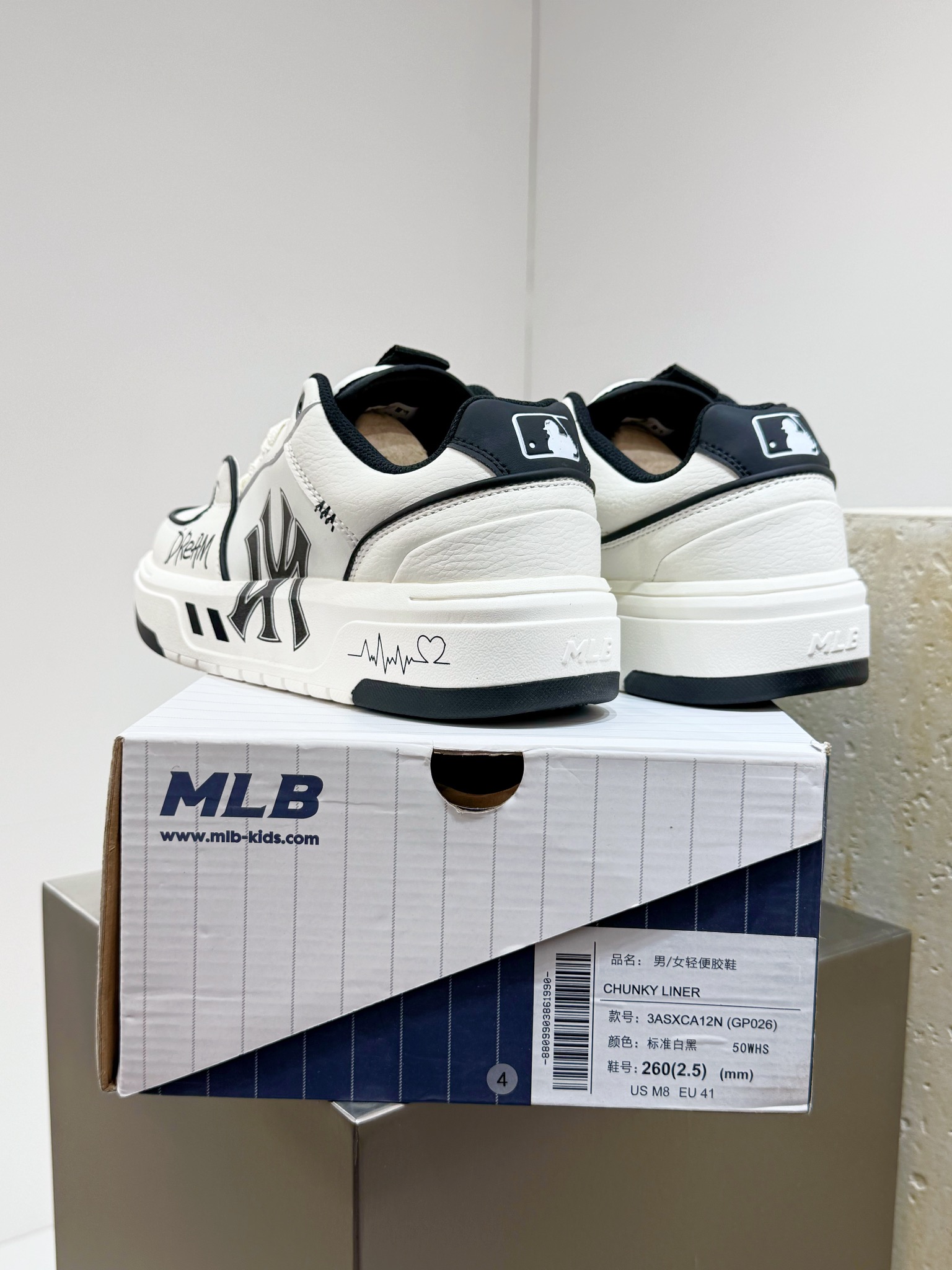 Nike Male Board Shoes Breathable M-l-s