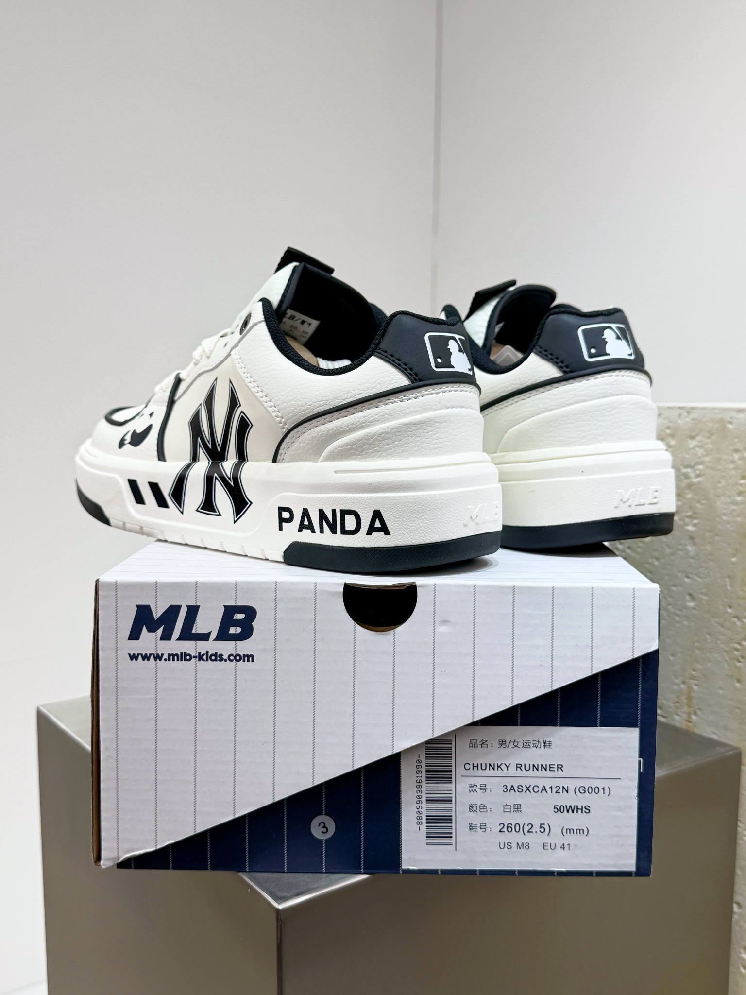 Nike Male Board Shoes Breathable M-l-s