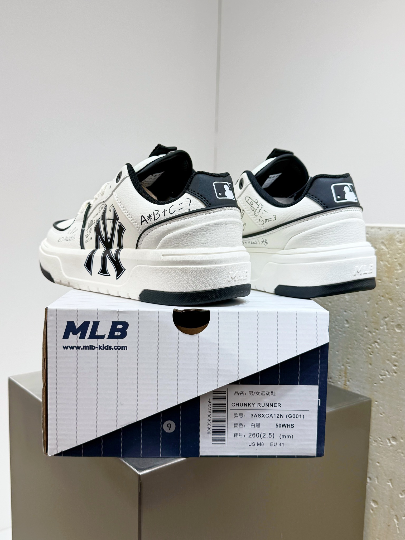 Nike Male Board Shoes Breathable M-l-s