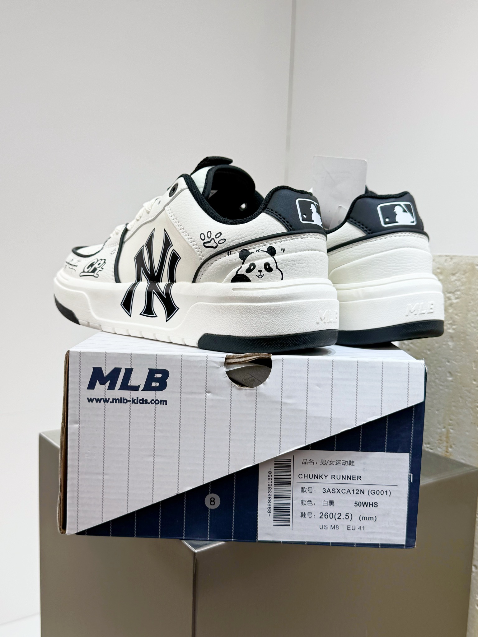 Nike Male Board Shoes Breathable M-l-s