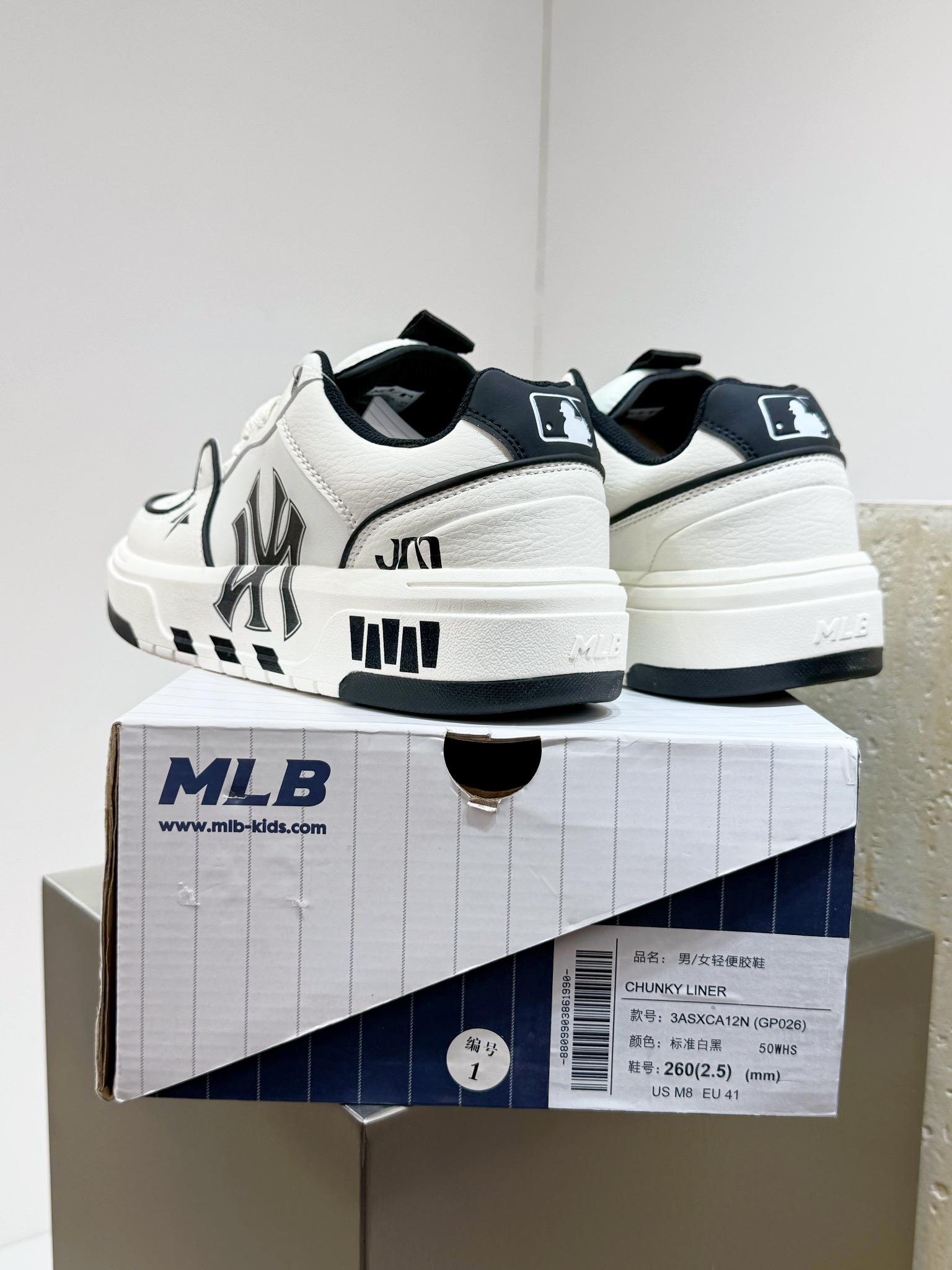 Nike Male Board Shoes Breathable M-l-s