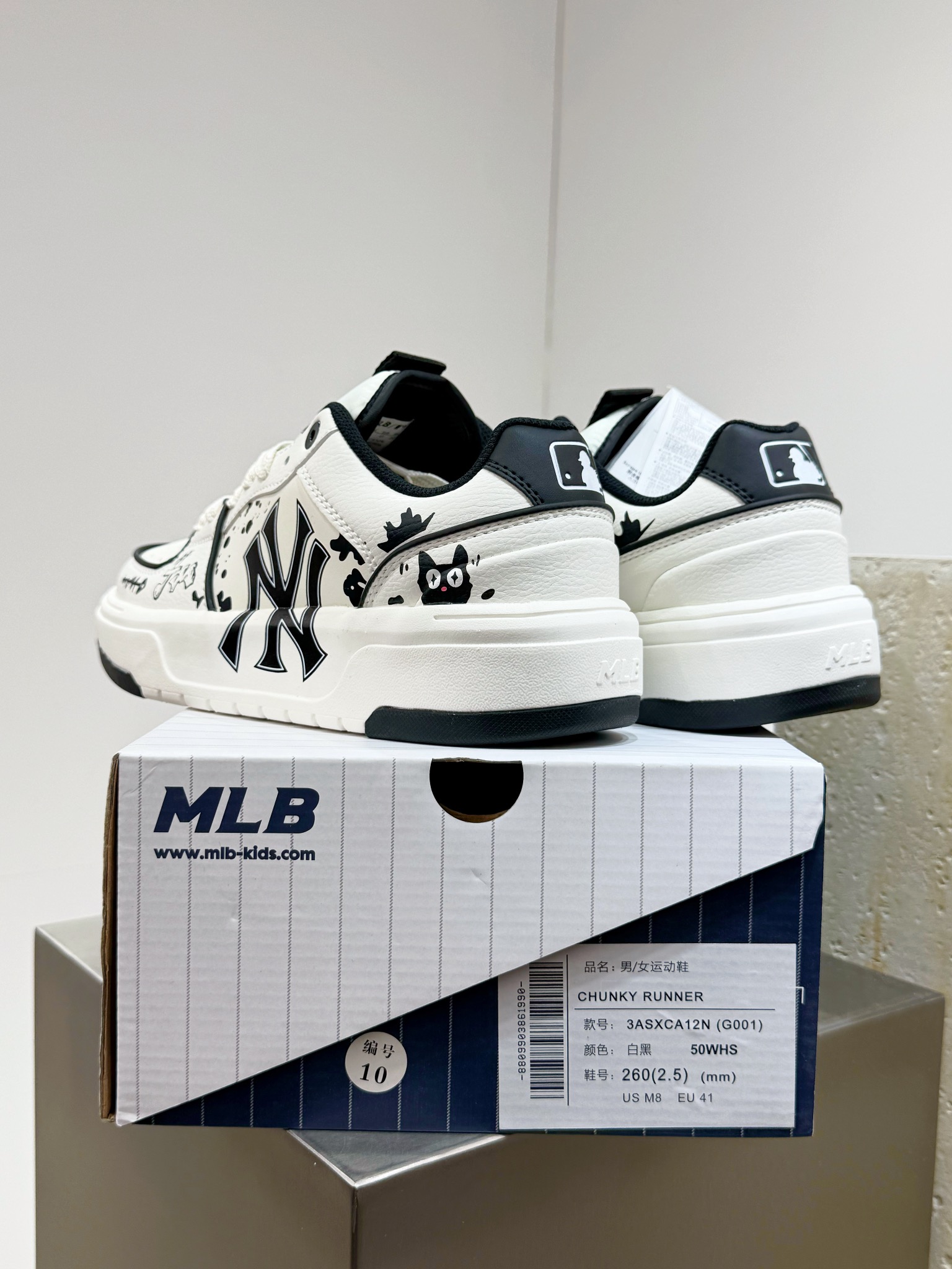 Nike Male Board Shoes Breathable M-l-s