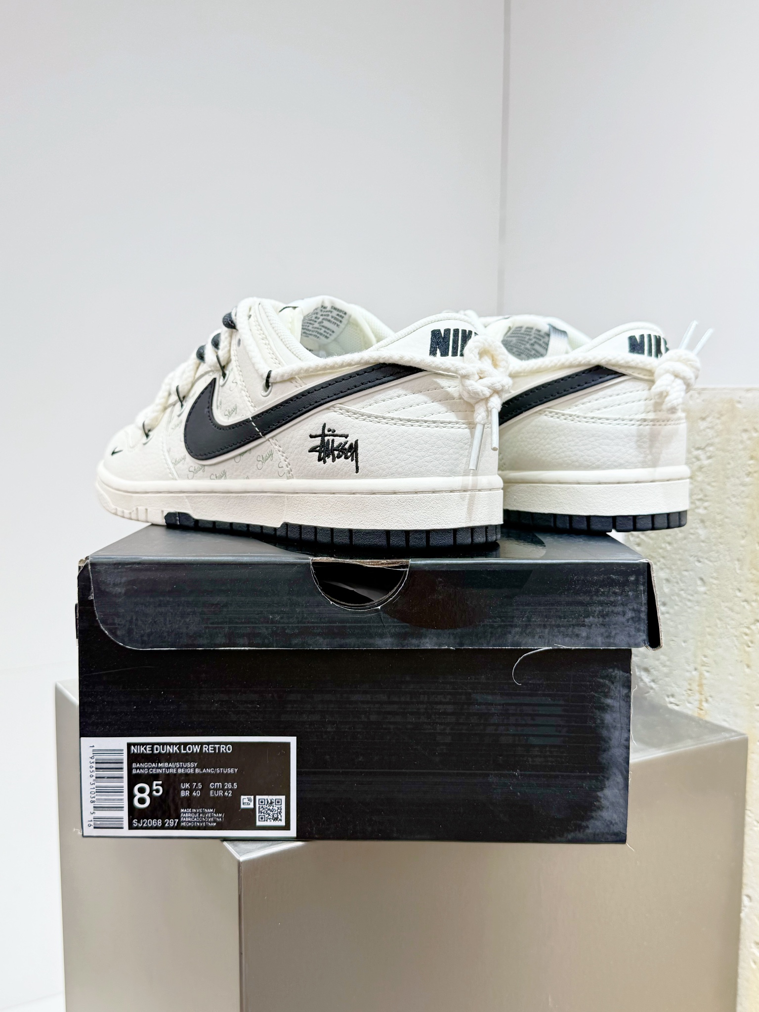 Nike Male Board Shoes L-s