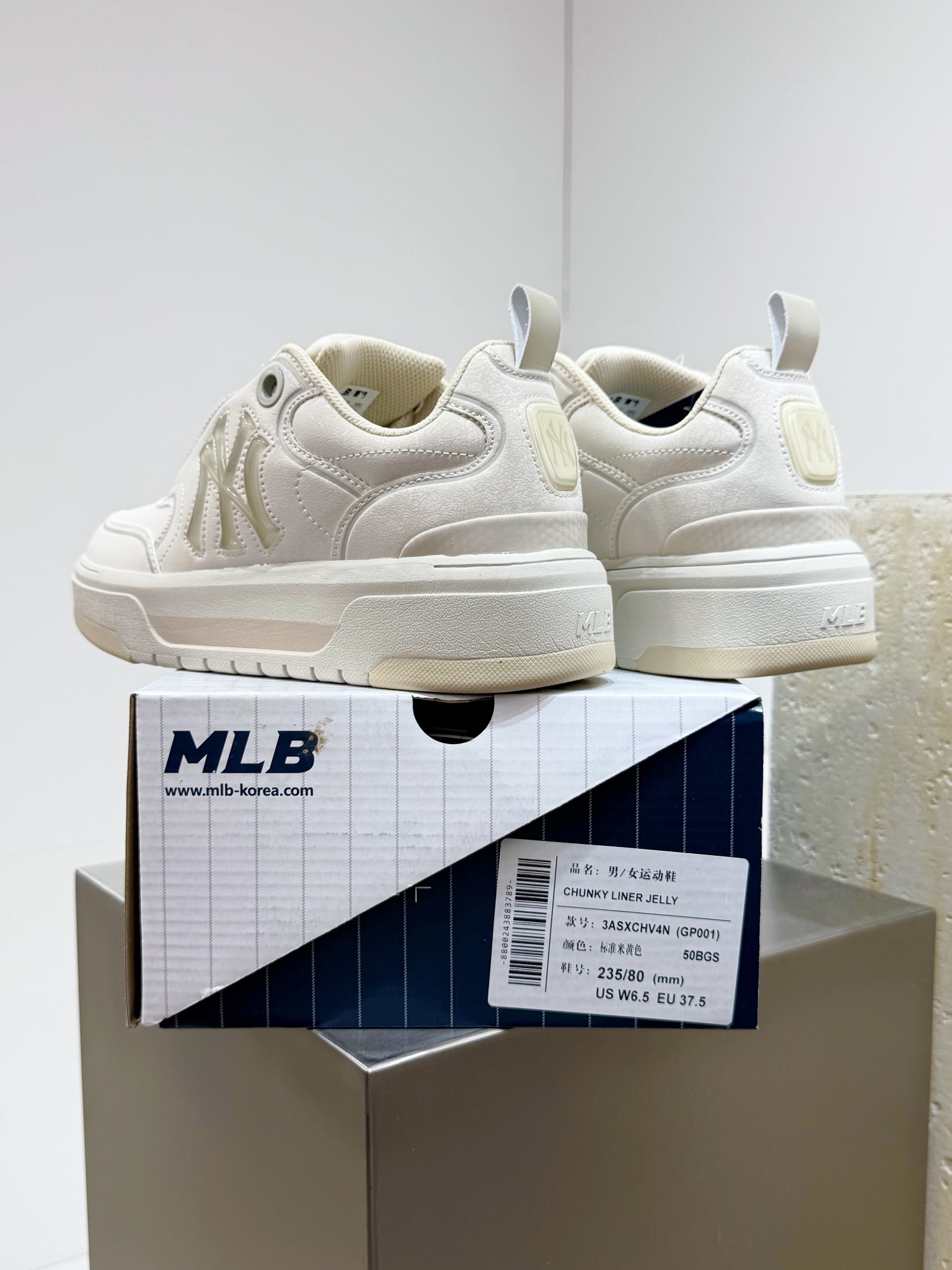 Nike Female Board Shoes M-l-s