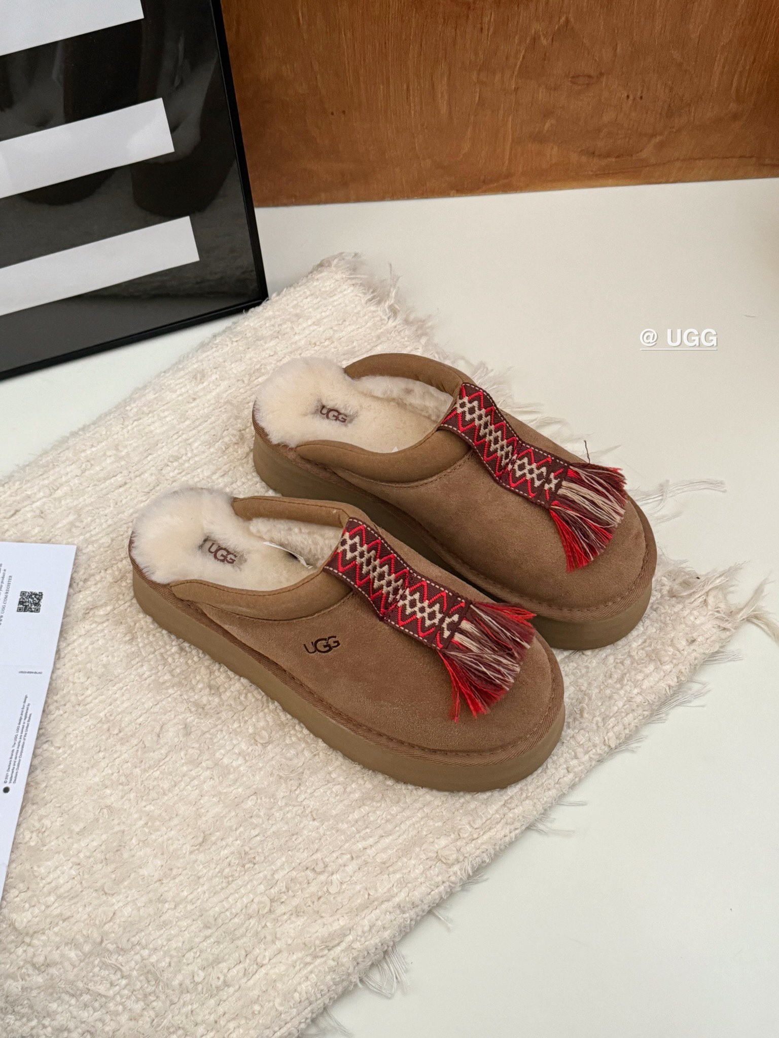 Basic Shoes